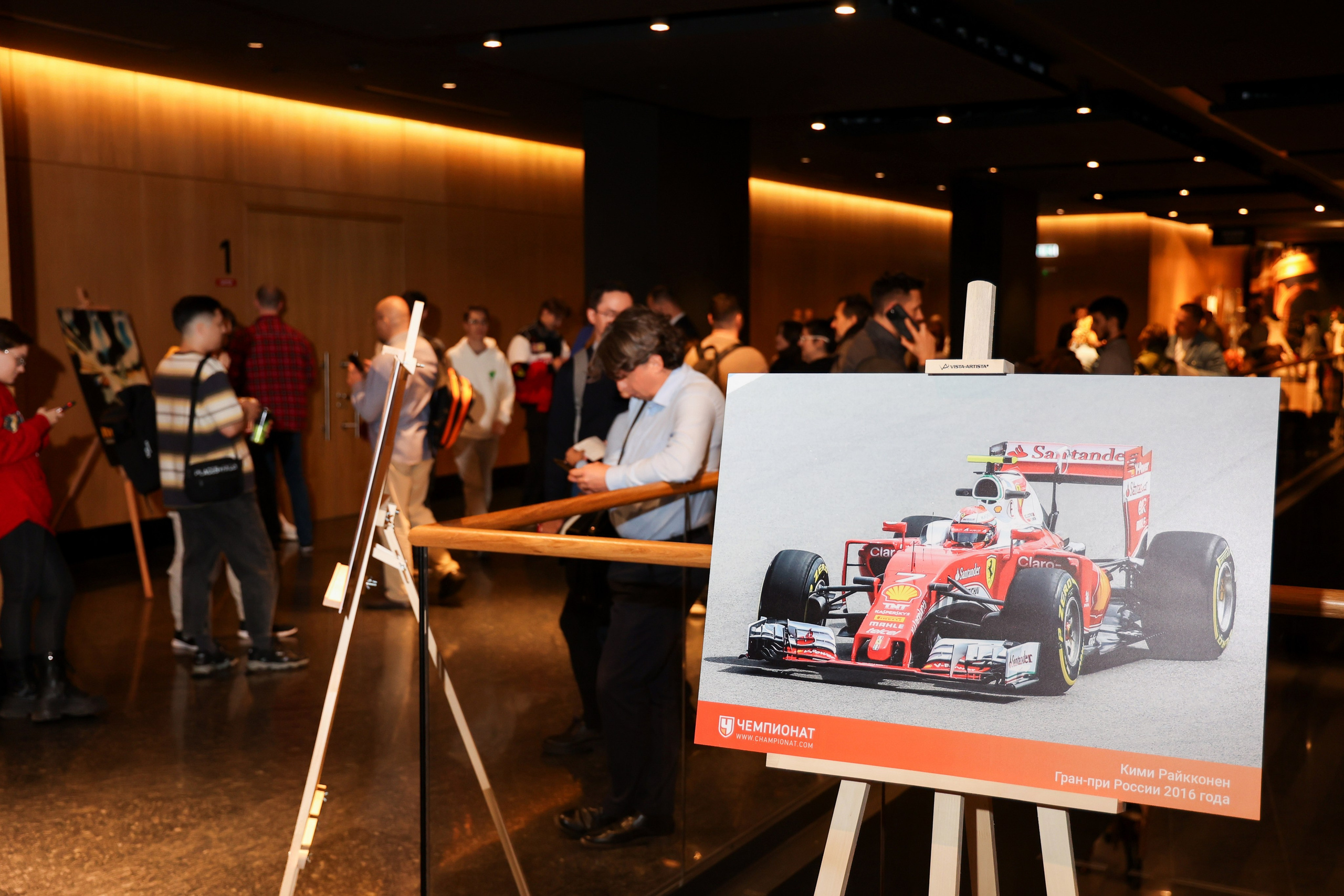 Премьера «Ле-Ман`55. Тайная катастрофа.». Свадебный и Event фотограф в Москве Бажина Ирина
