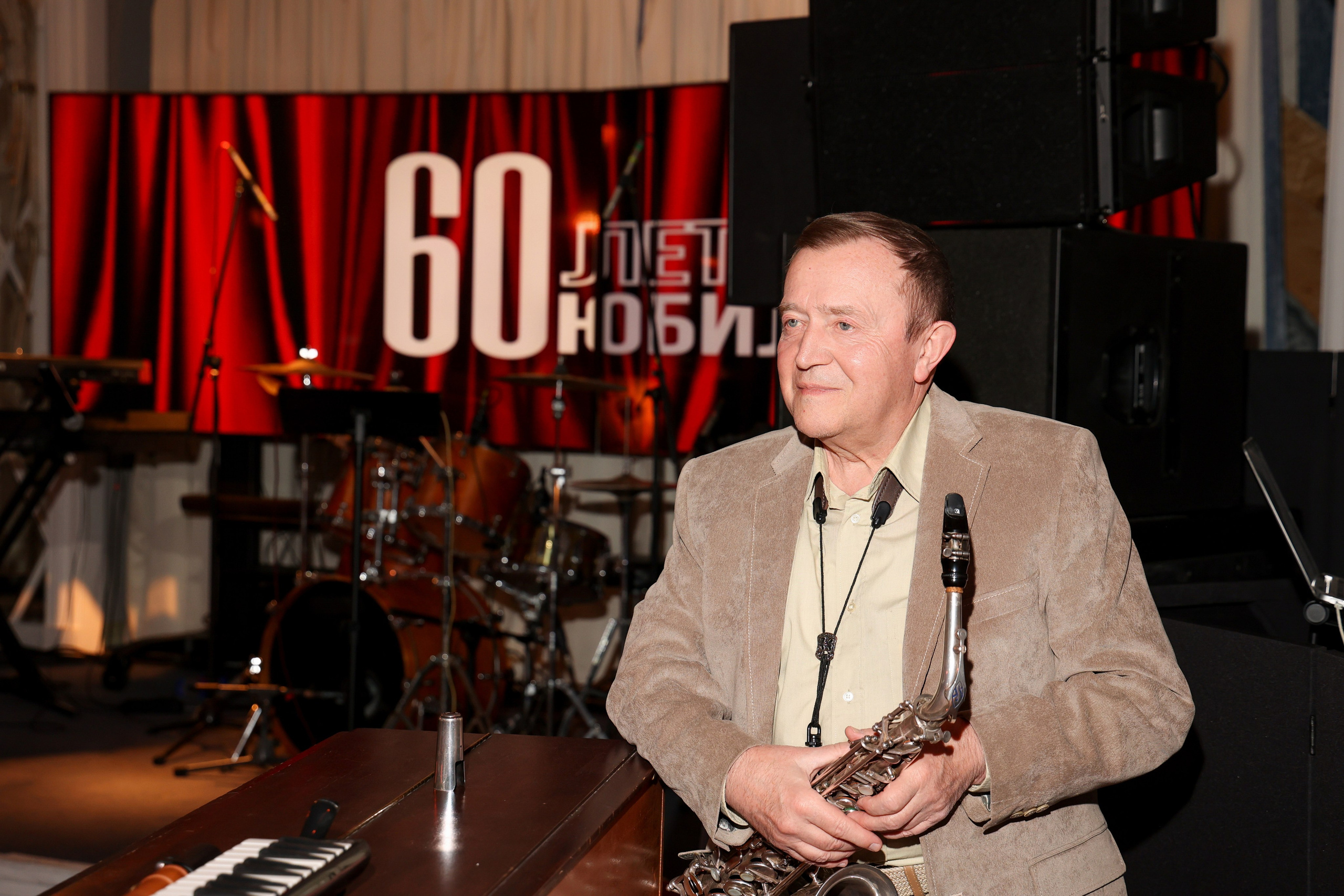 Юбилей Евгения. Свадебный и Event фотограф в Москве Бажина Ирина