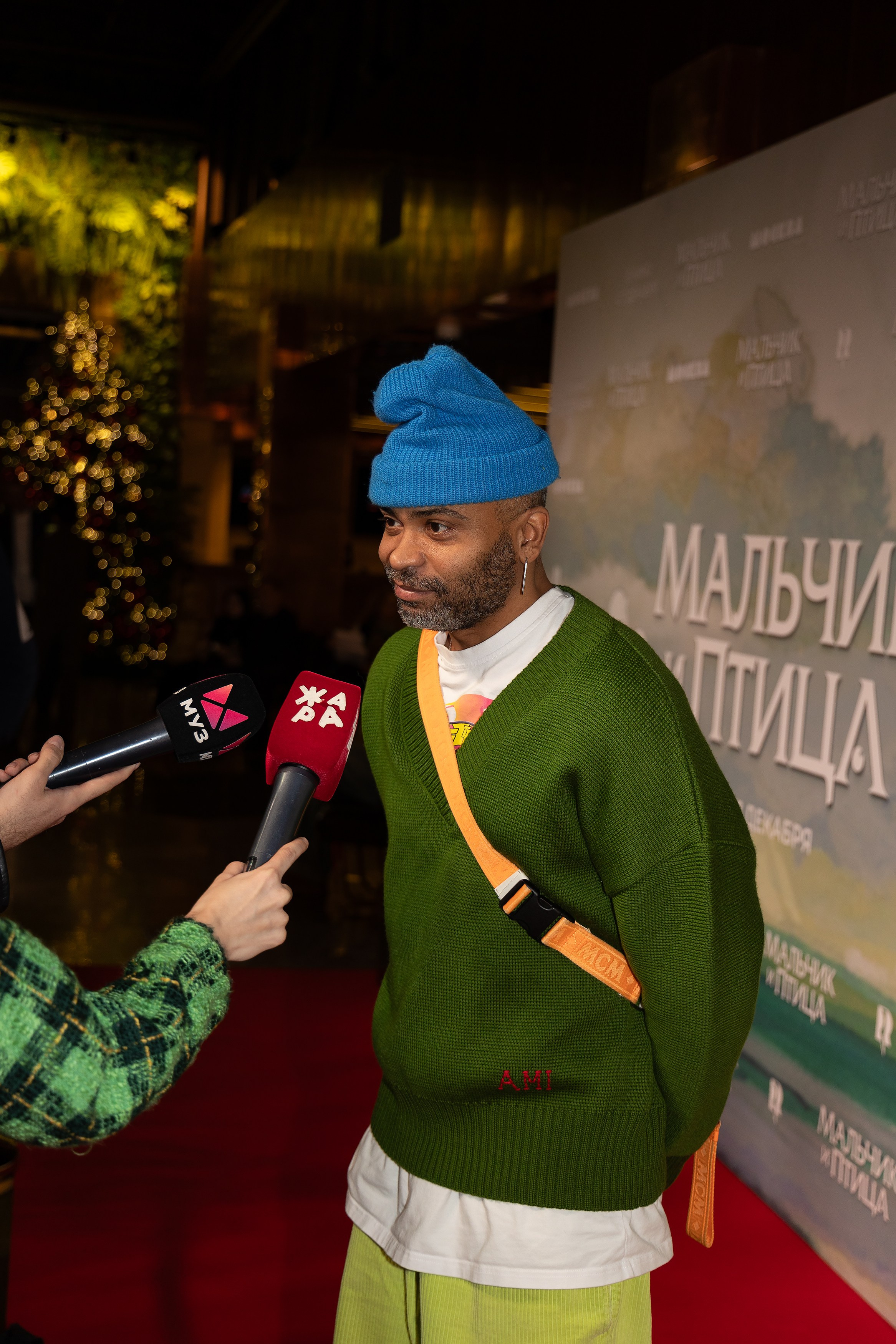 «Мальчик и Птица» Светская премьера. Свадебный и Event фотограф в Москве Бажина Ирина