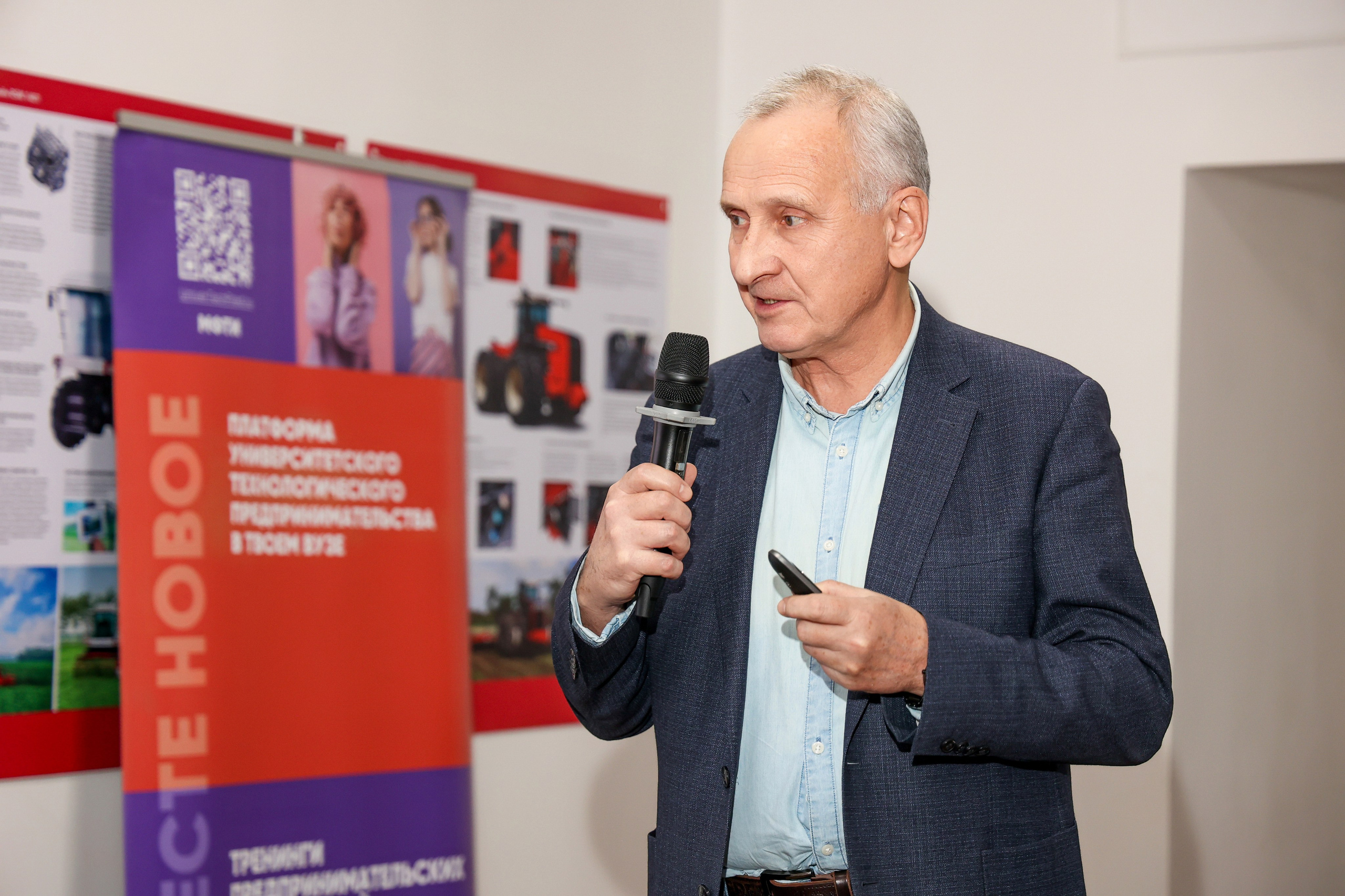 Лекционная программа. Университет Вернадского. Свадебный и Event фотограф в Москве Бажина Ирина