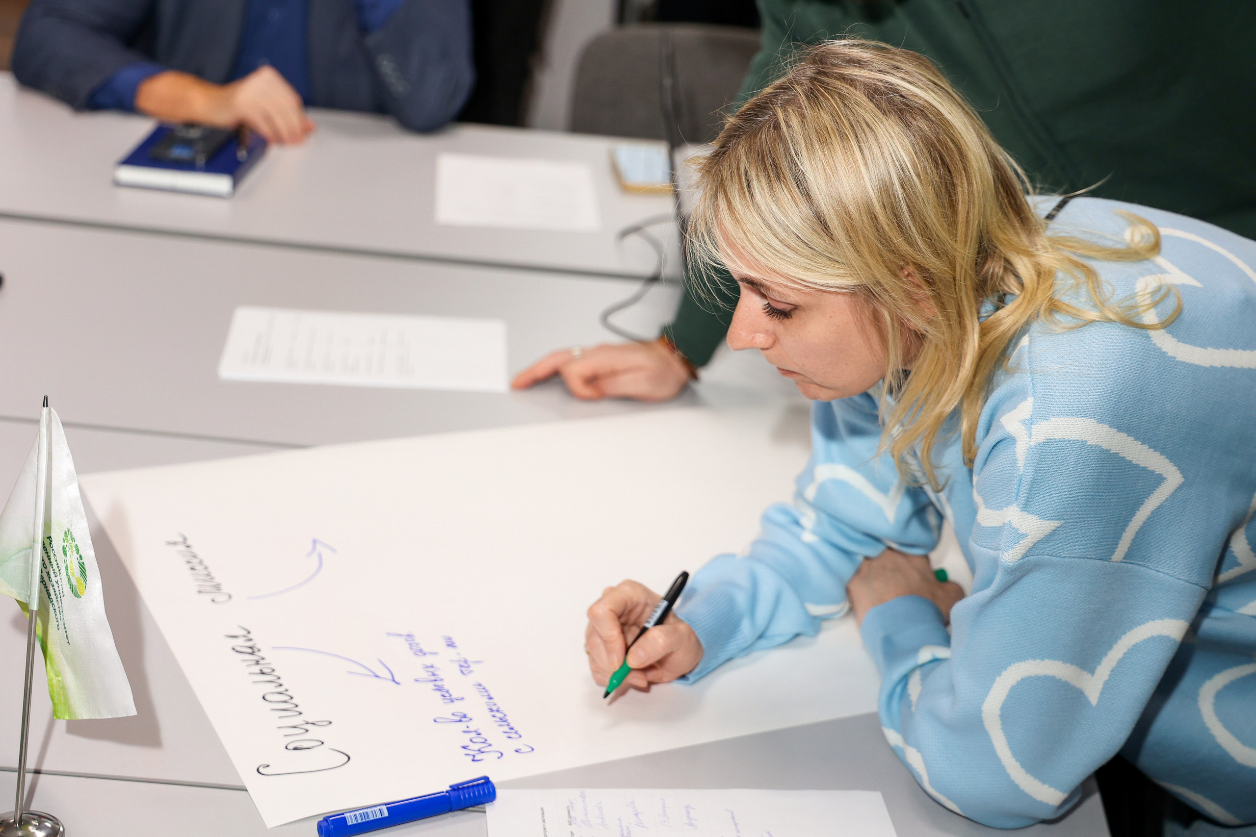 Лекционная программа. Университет Вернадского. Свадебный и Event фотограф в Москве Бажина Ирина