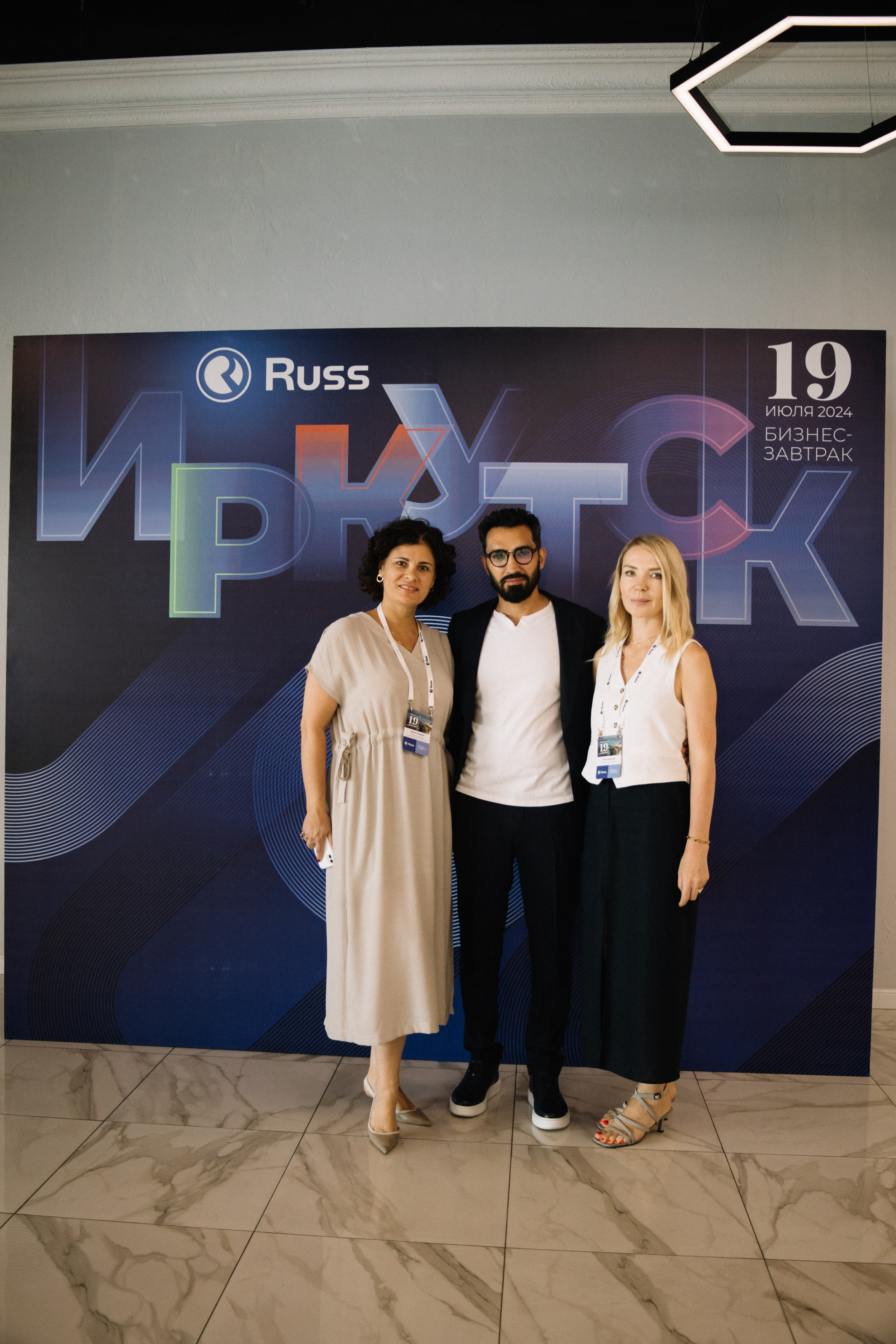 RUSS. Фотограф в Иркутске