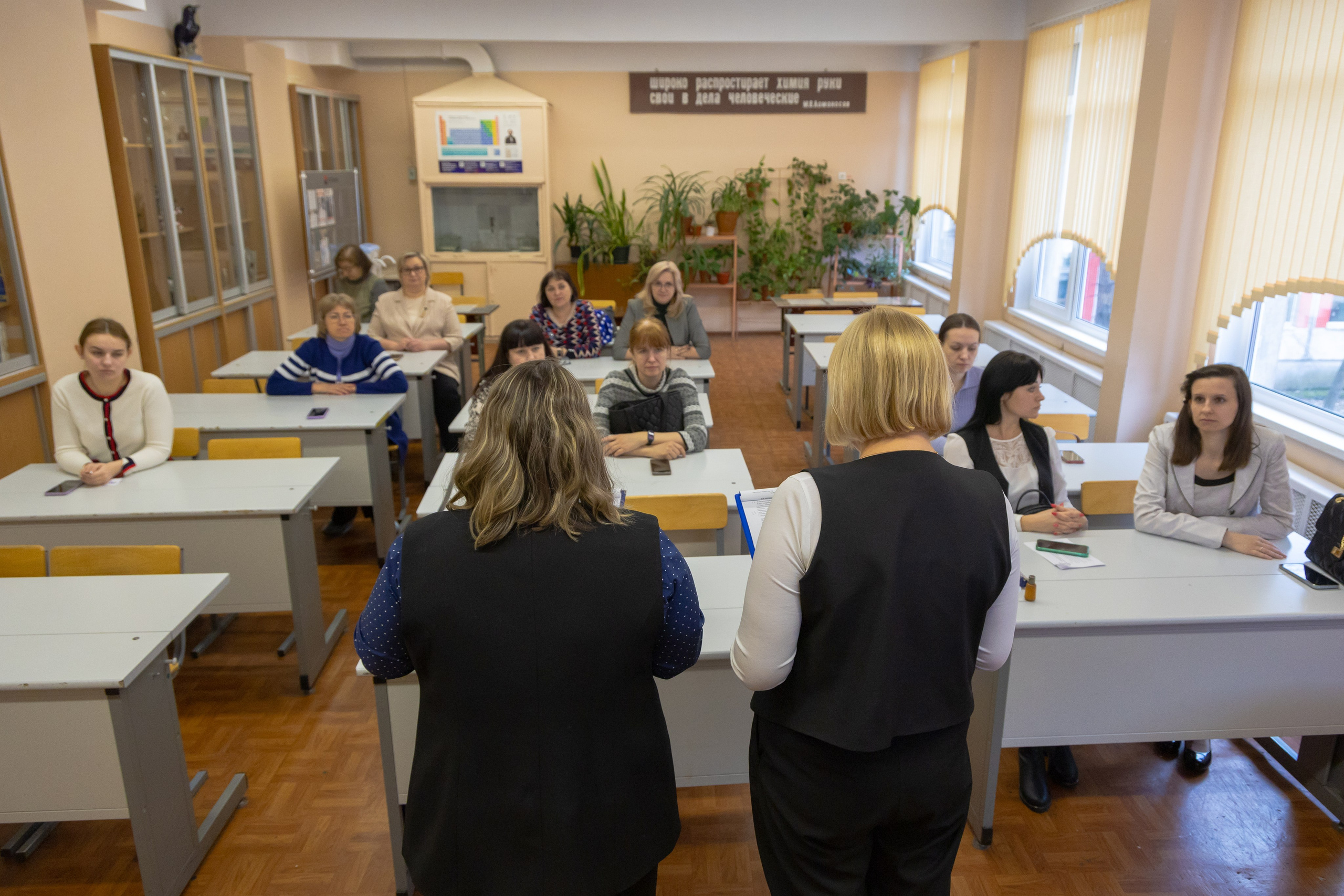 XIV ПМОФ '24. Гимназия 114. Евгений Матвеев — фотограф в Санкт-Петербурге