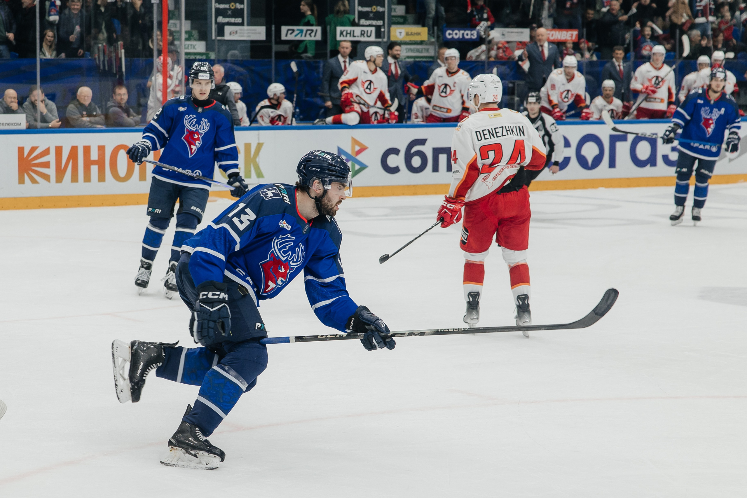 Торпедо — Автомобилист. Свадебный и Репортажный фотограф Нижний Новгород Москва Ежов Иван