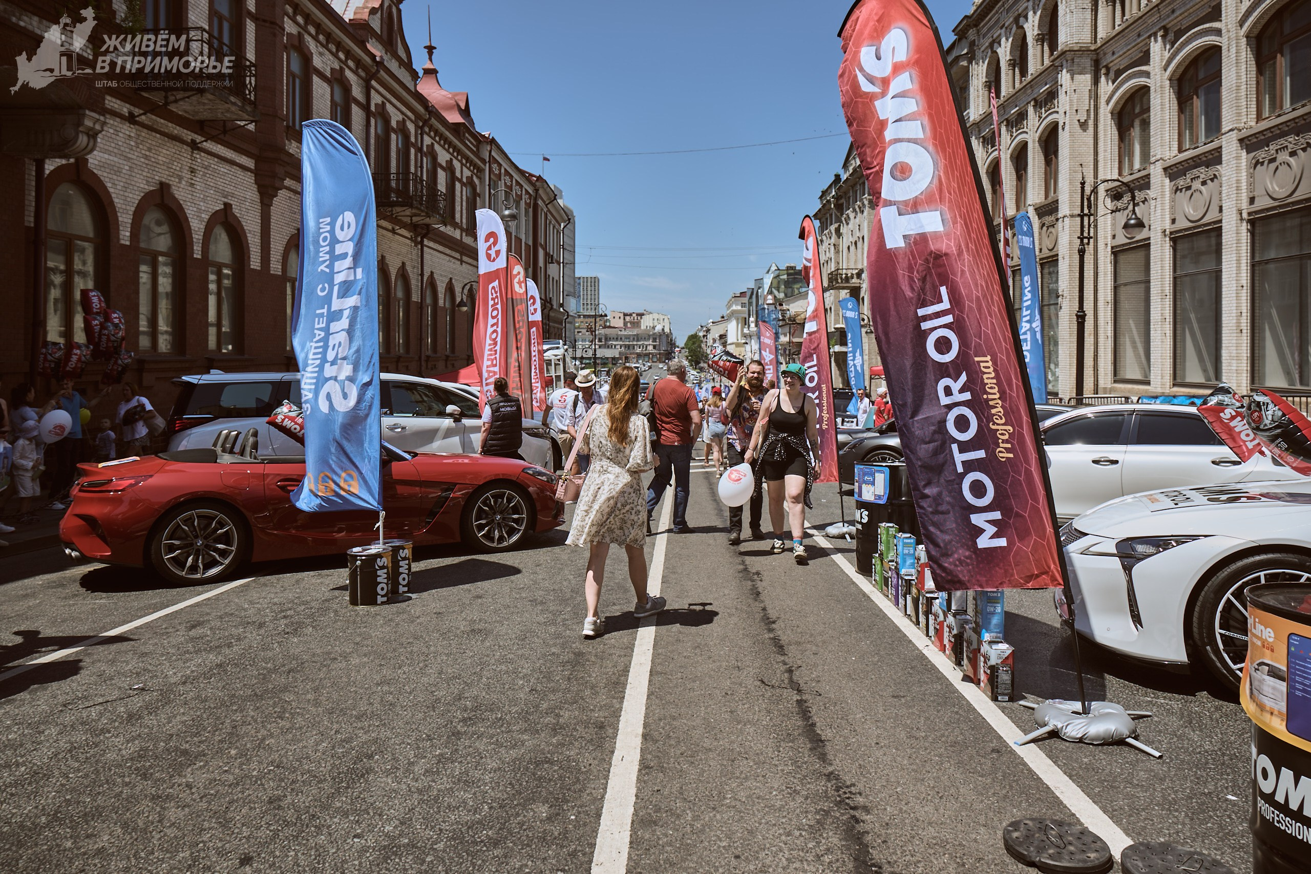 День города 06.07.25. Профессиональный репортажный фотограф Инесса Иминова