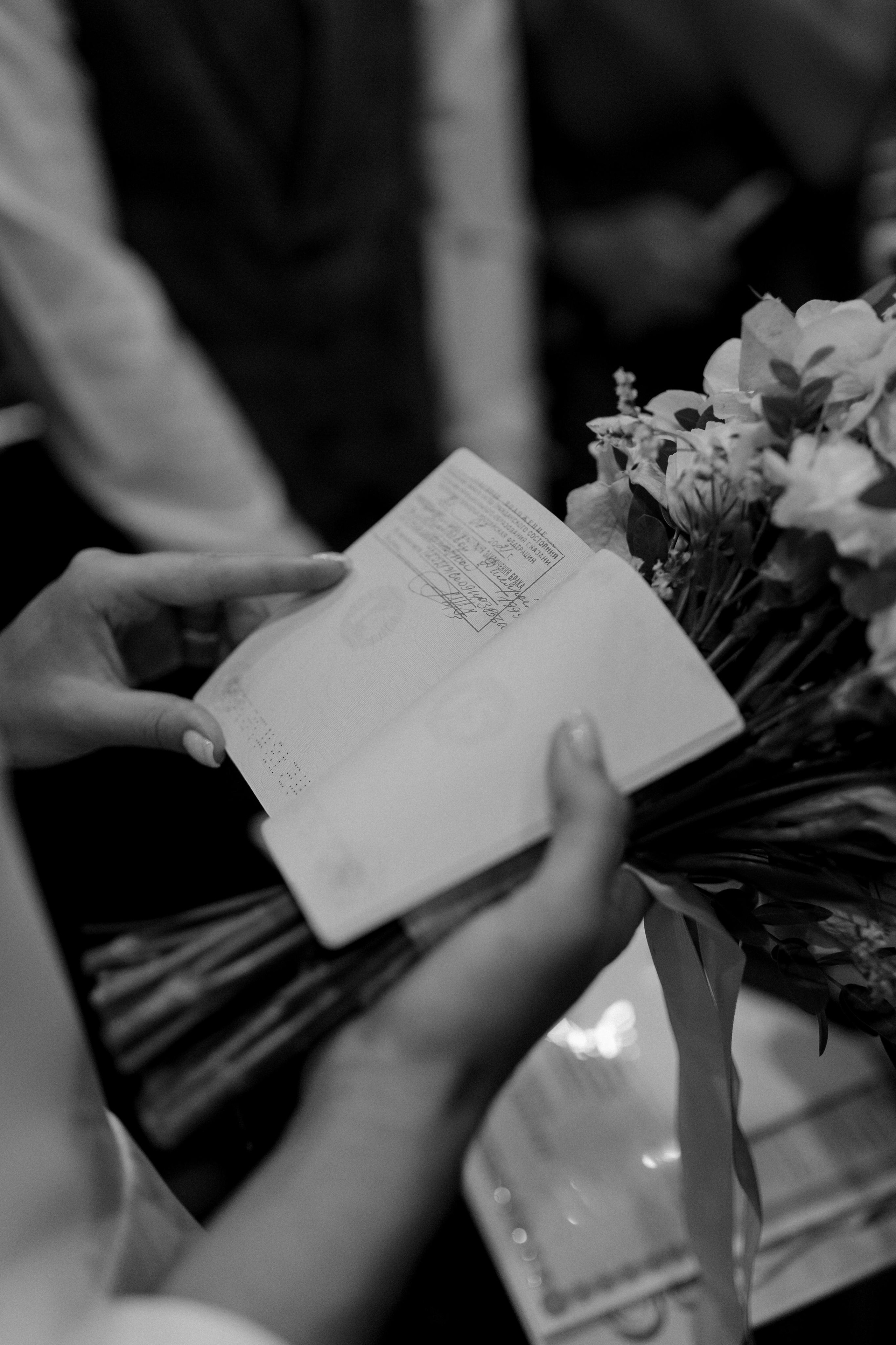 Свадьба Диляры и Айзека. Главная