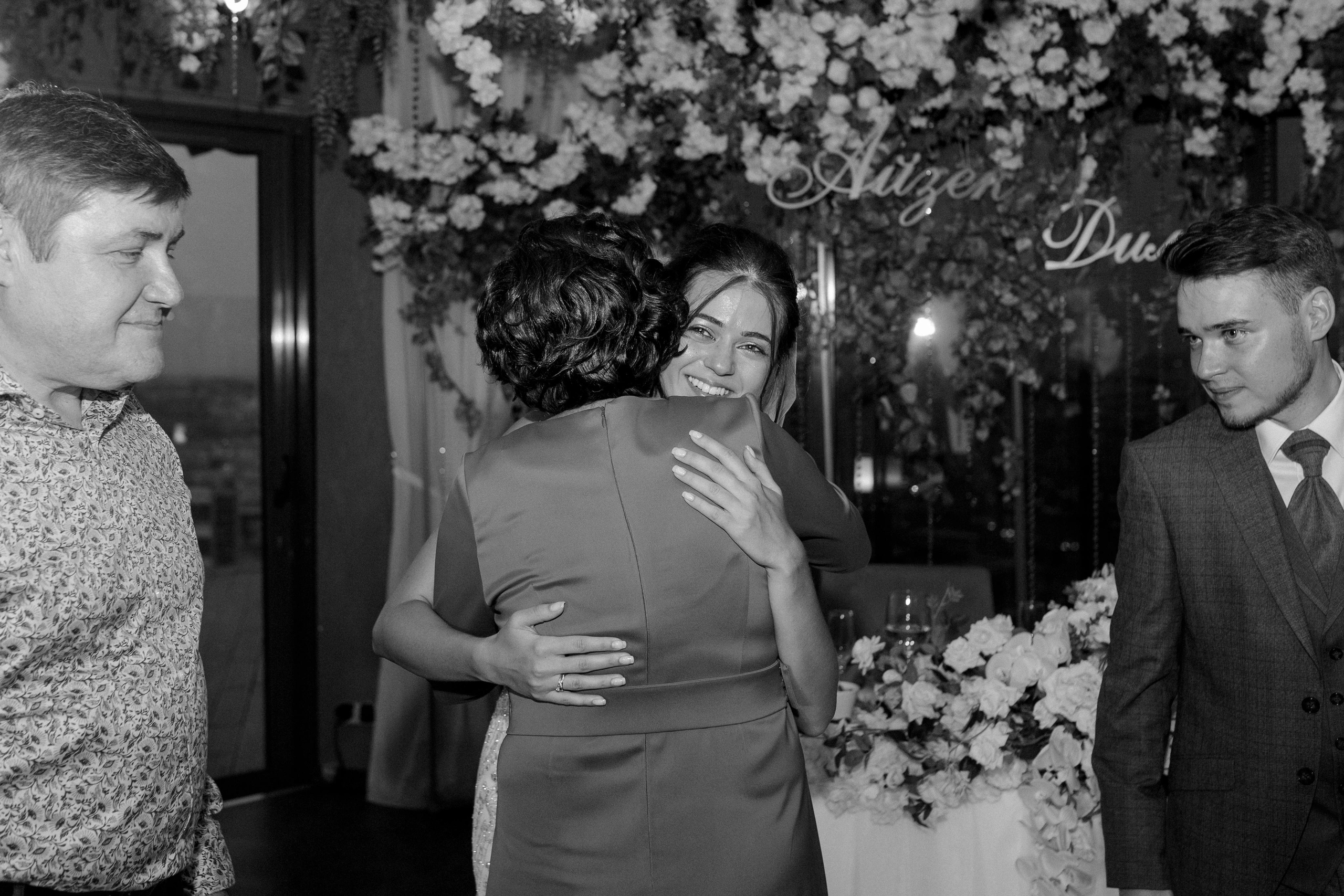 Свадьба Диляры и Айзека. Главная