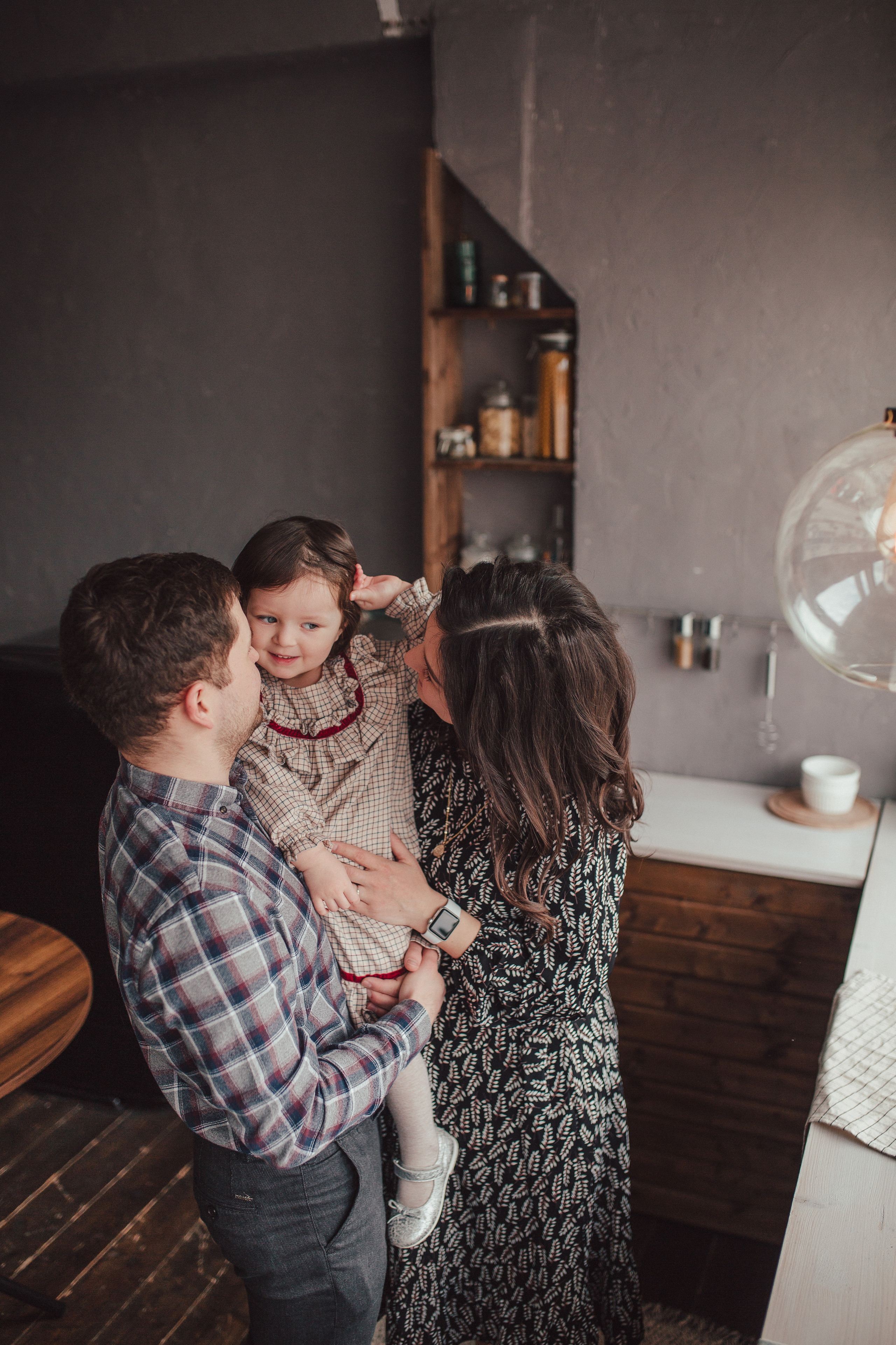 Семья Язгуль. Главная