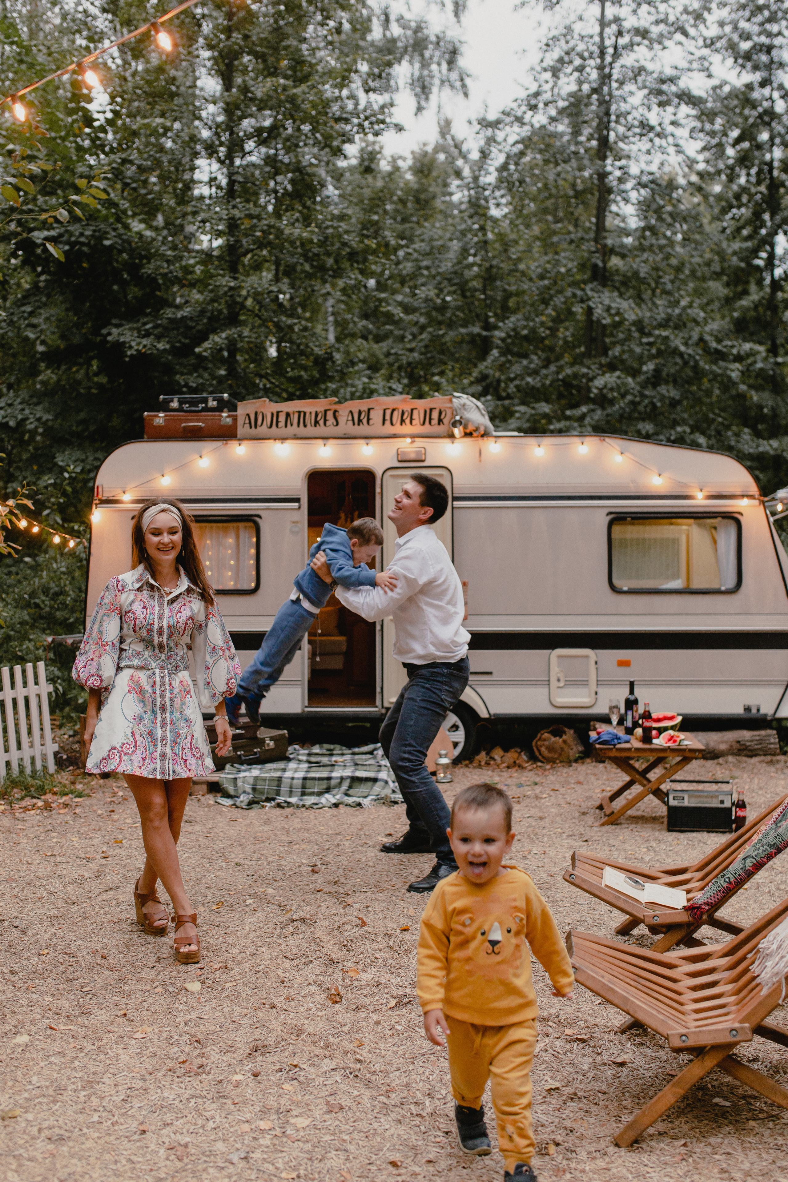 Семья Алии. Главная