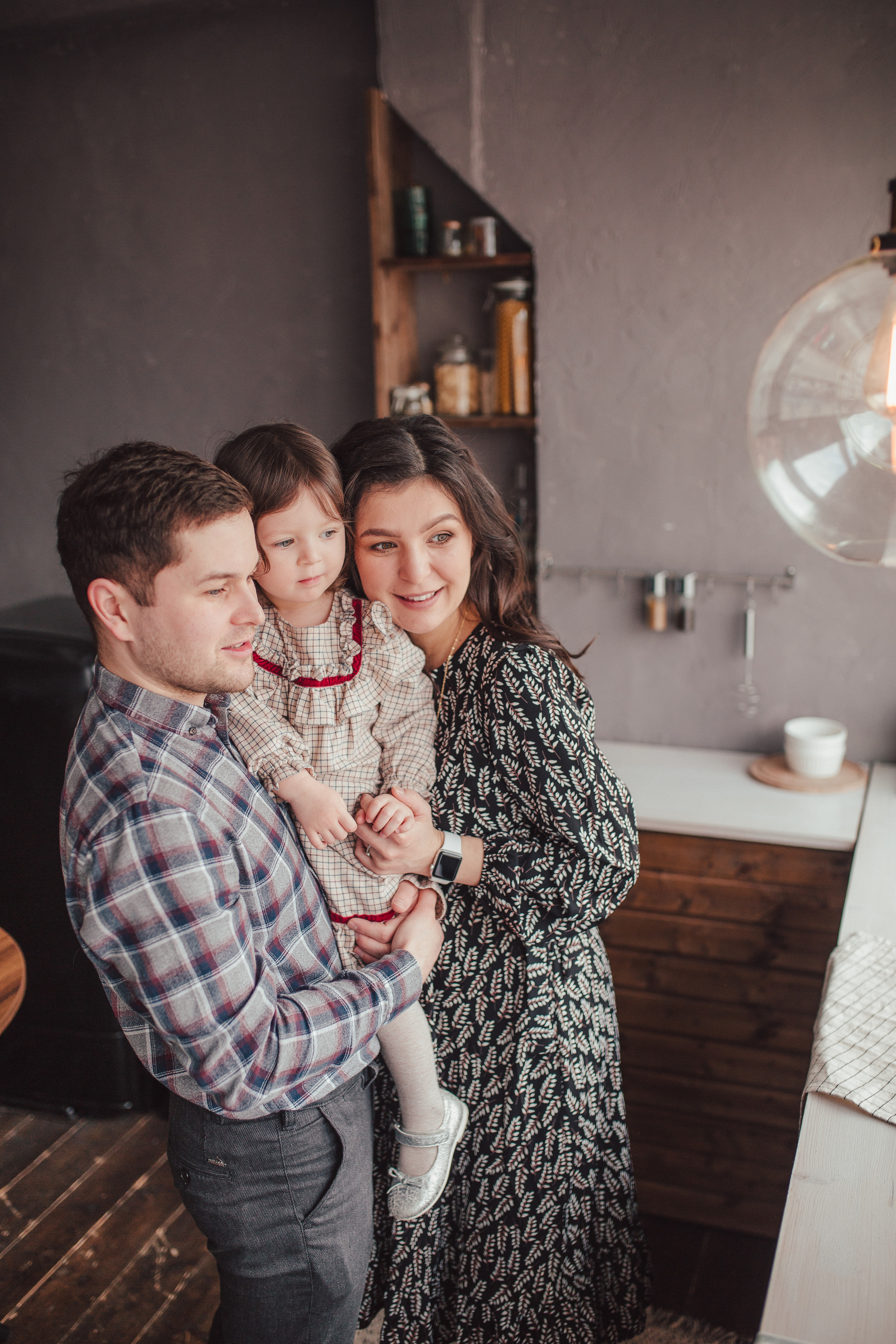 Семья Язгуль. Главная