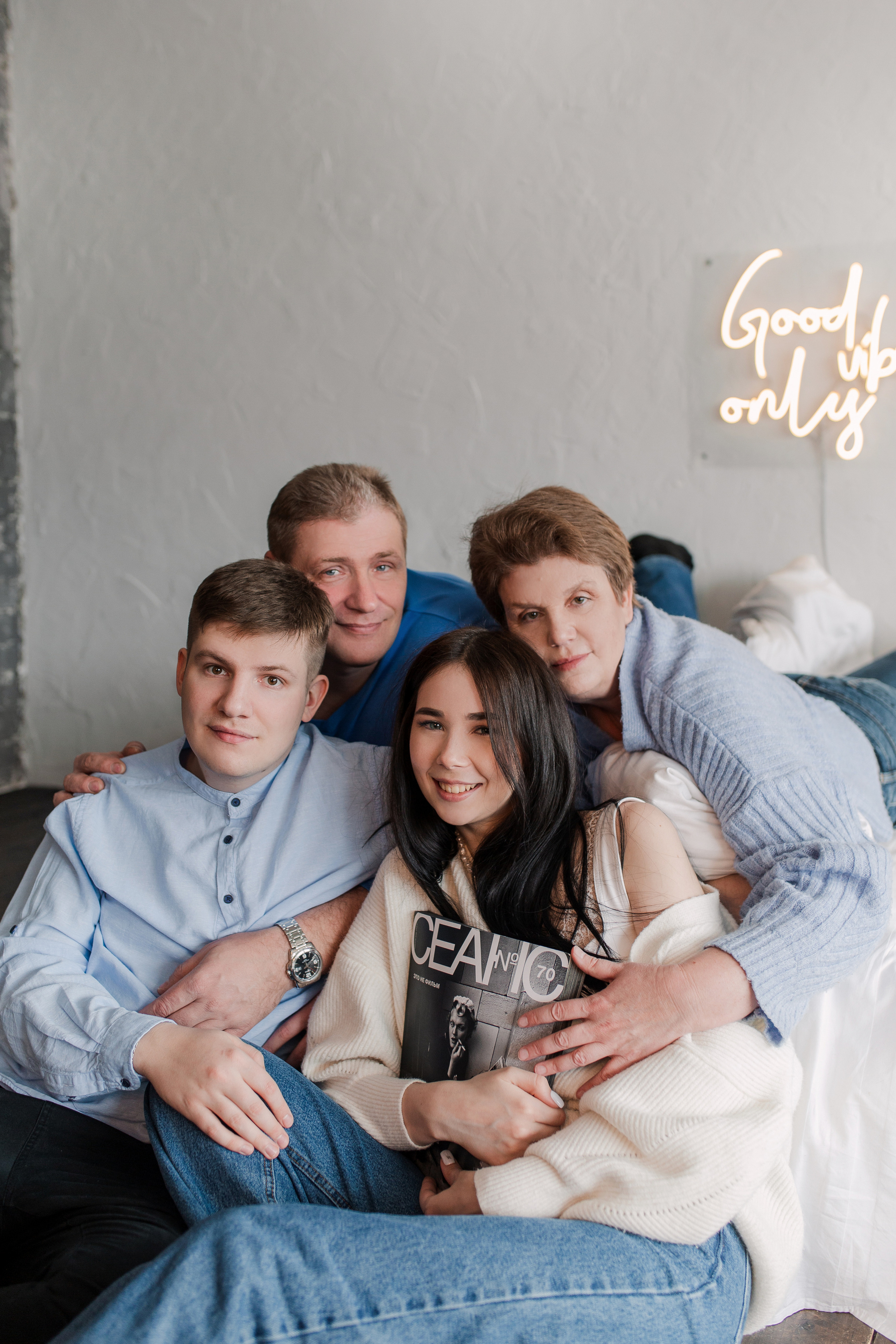 Семья Алсу и Саши. Главная