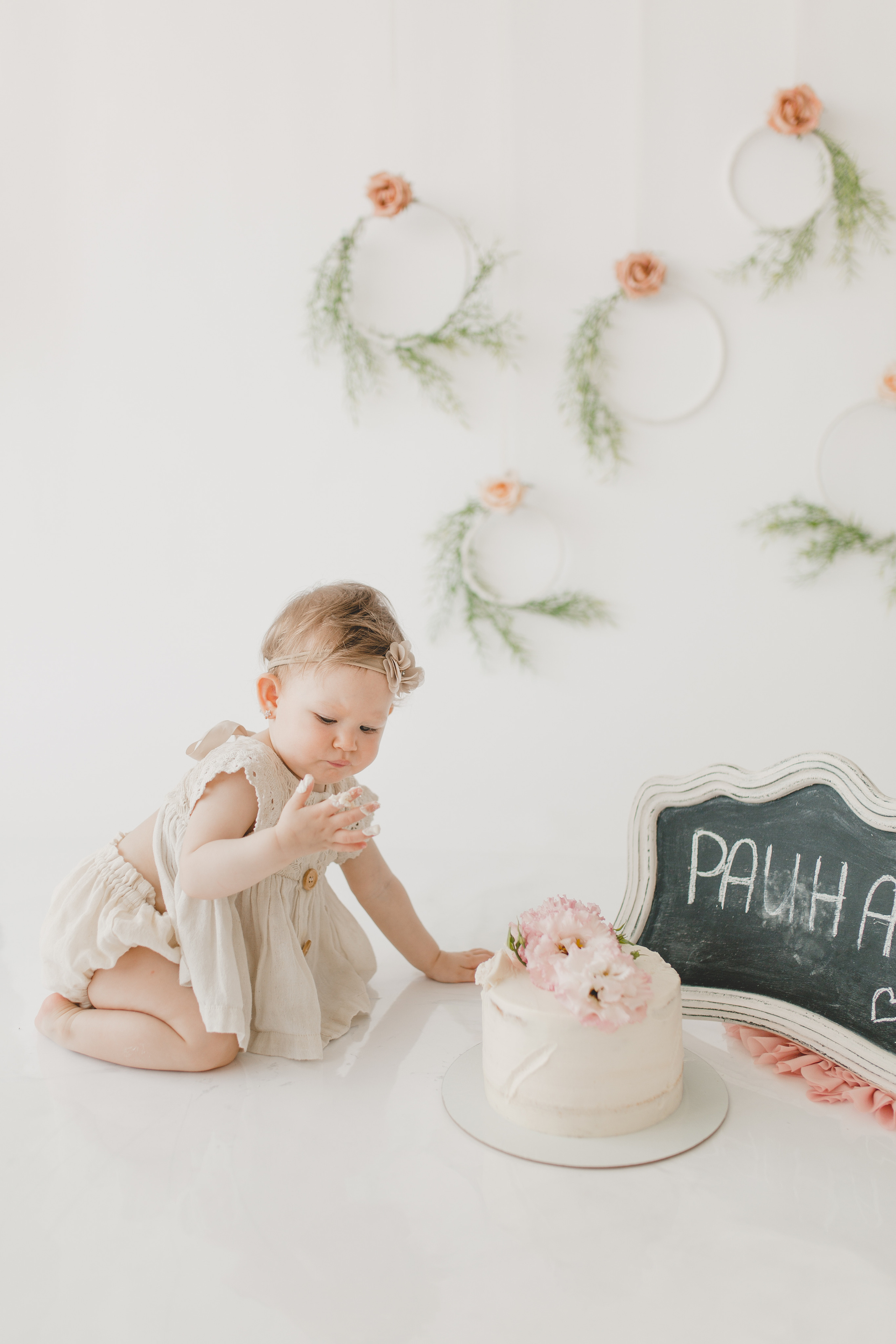 День Рождения Раины. Главная