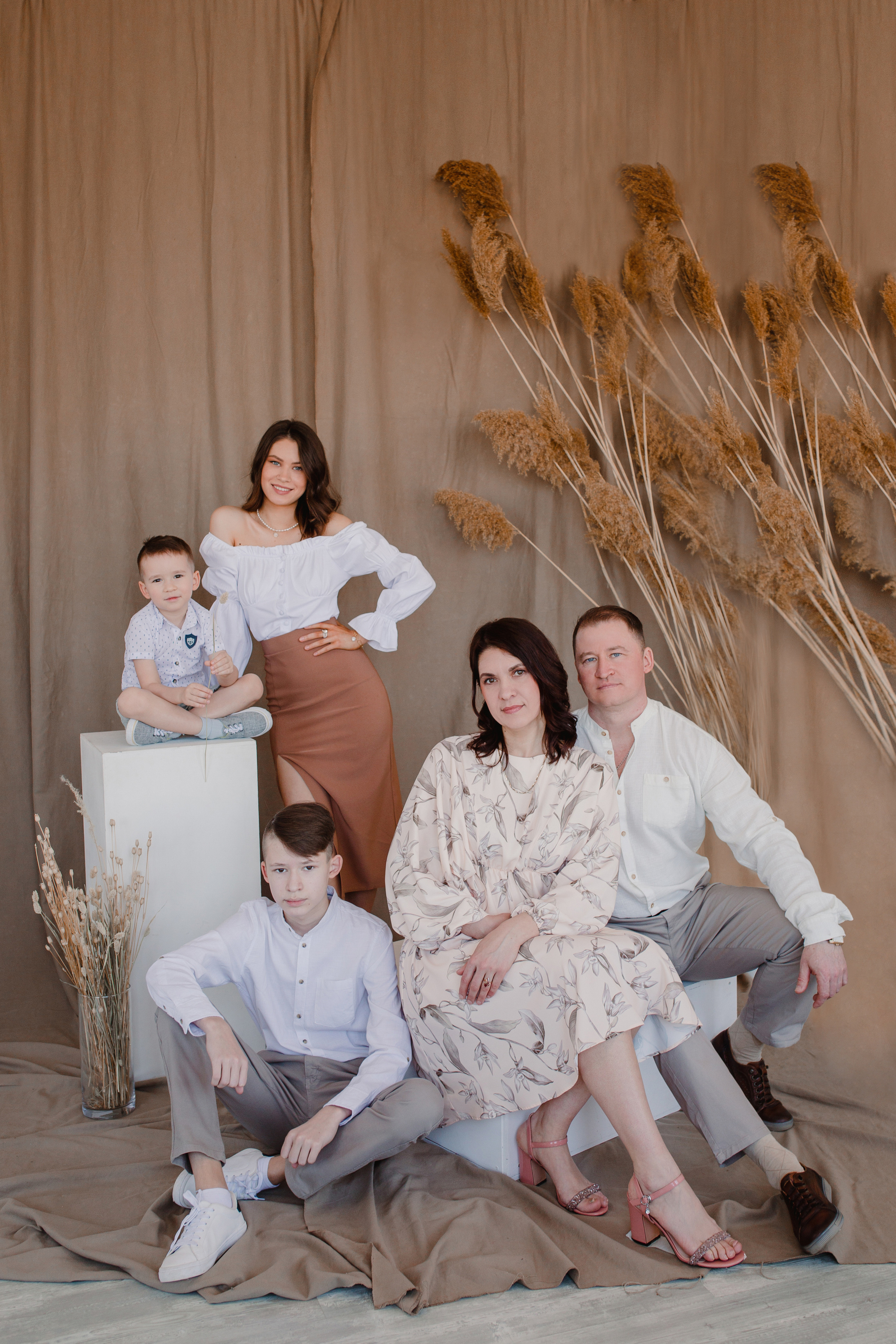 Семья Регины. Главная