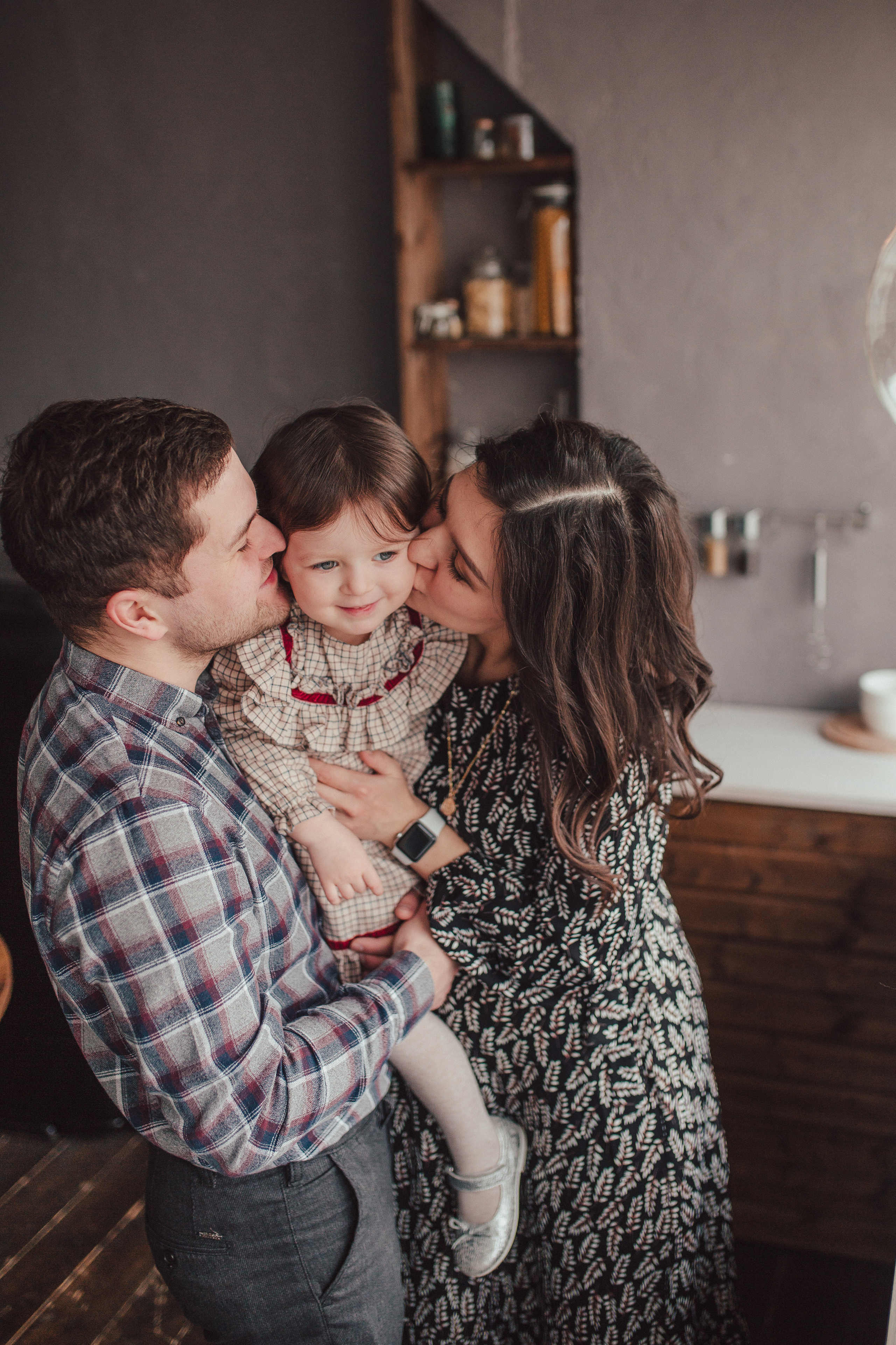 Семья Язгуль. Главная