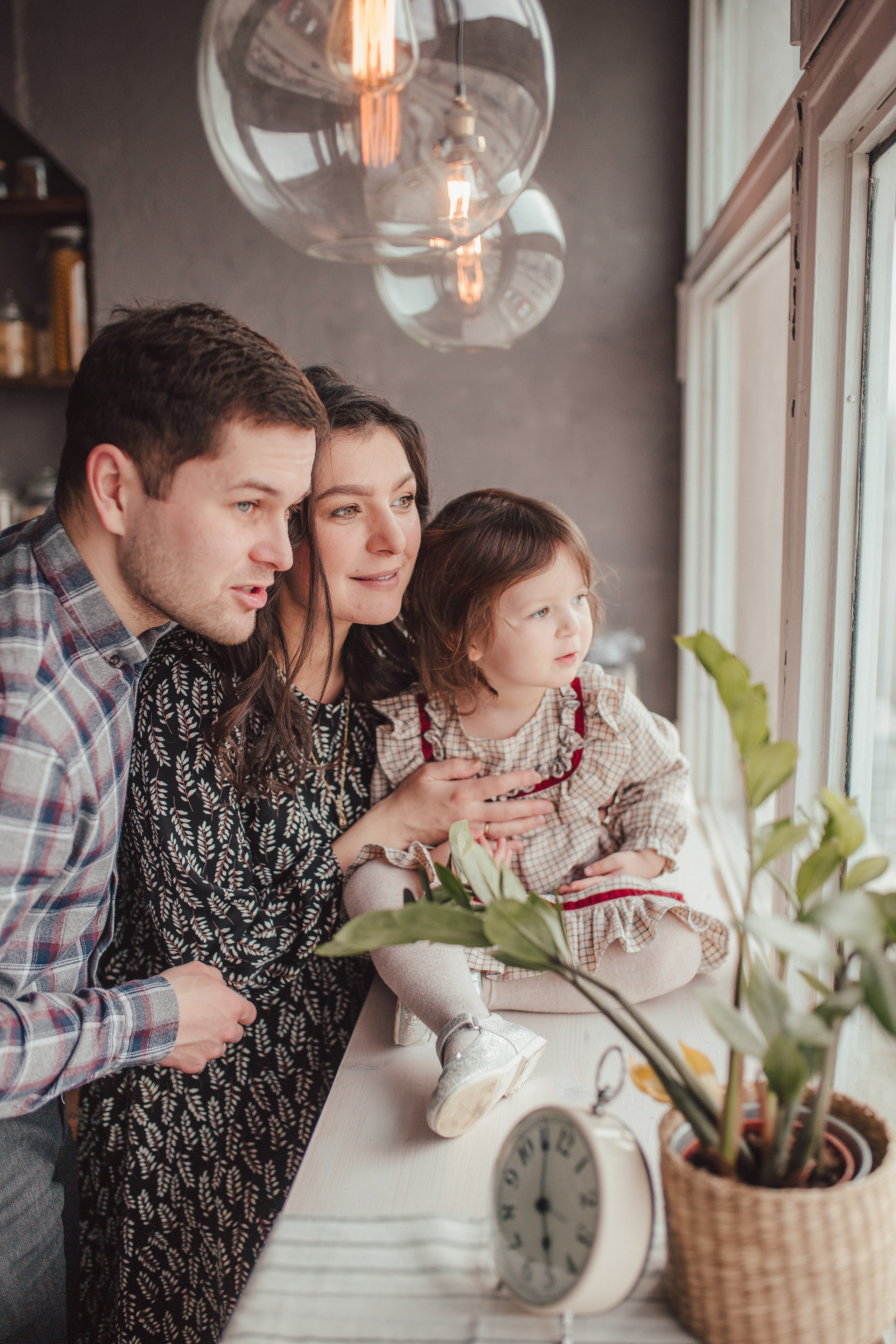 Семья Язгуль. Главная
