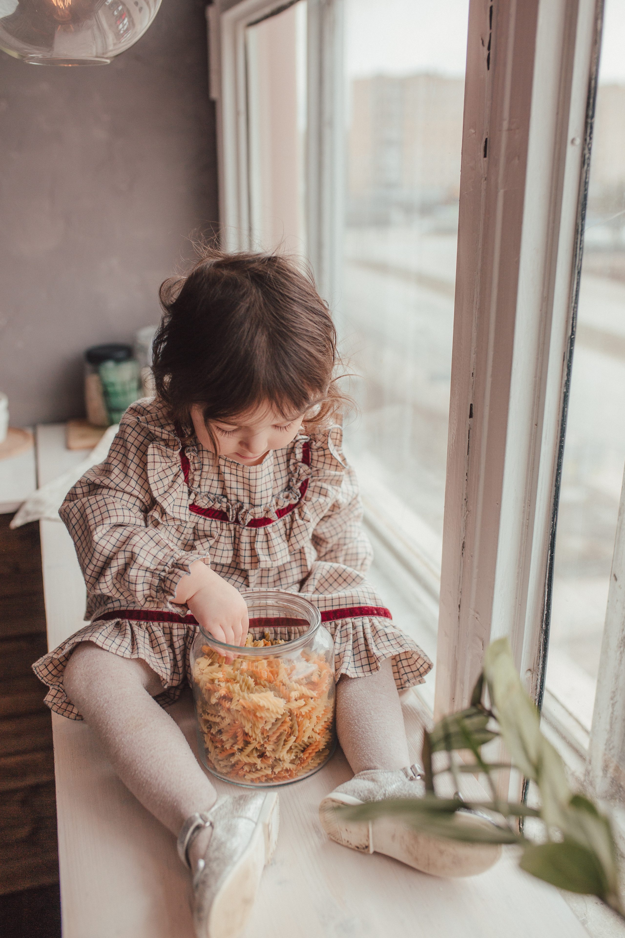 Семья Язгуль. Главная