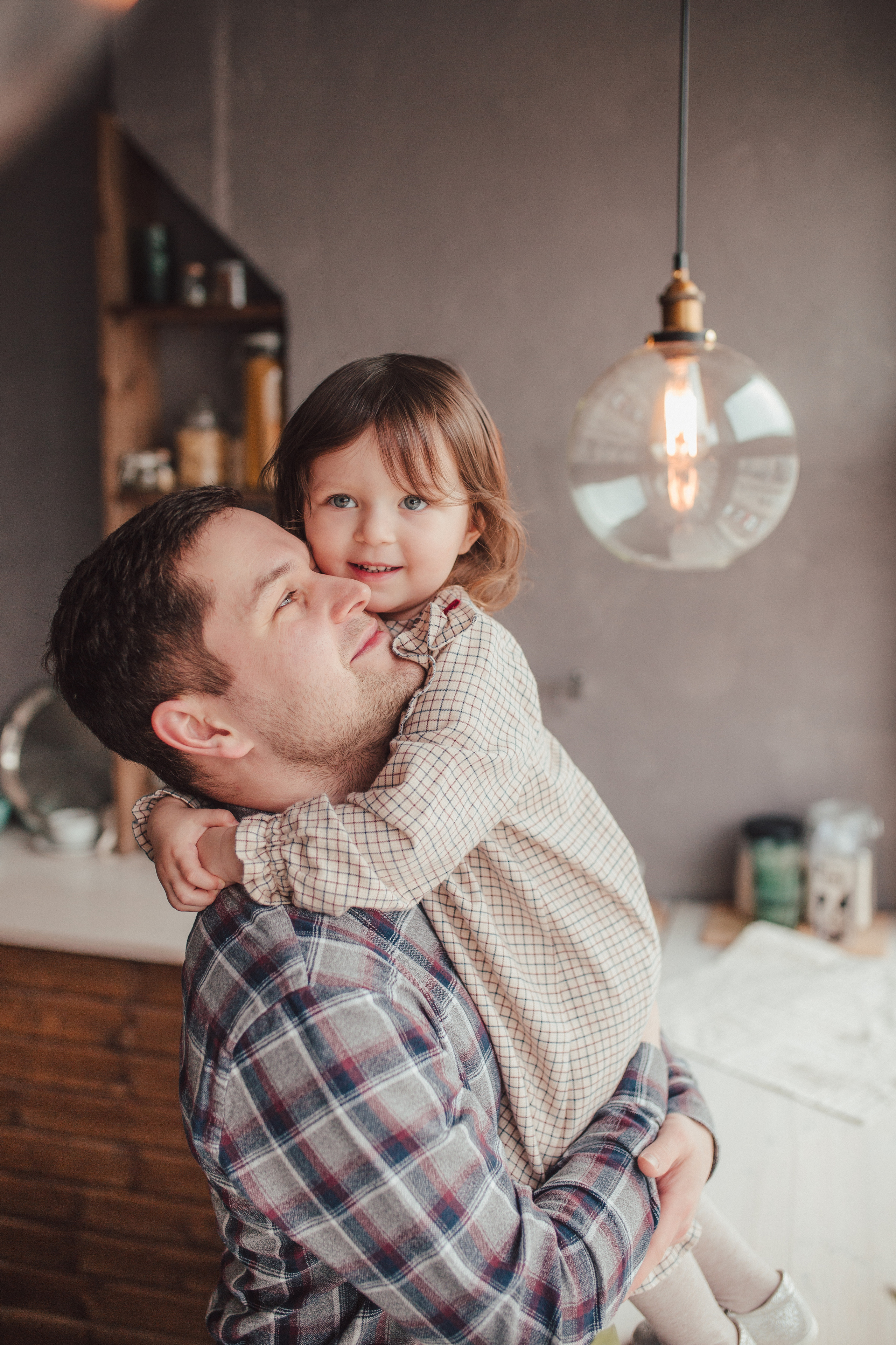 Семья Язгуль. Главная