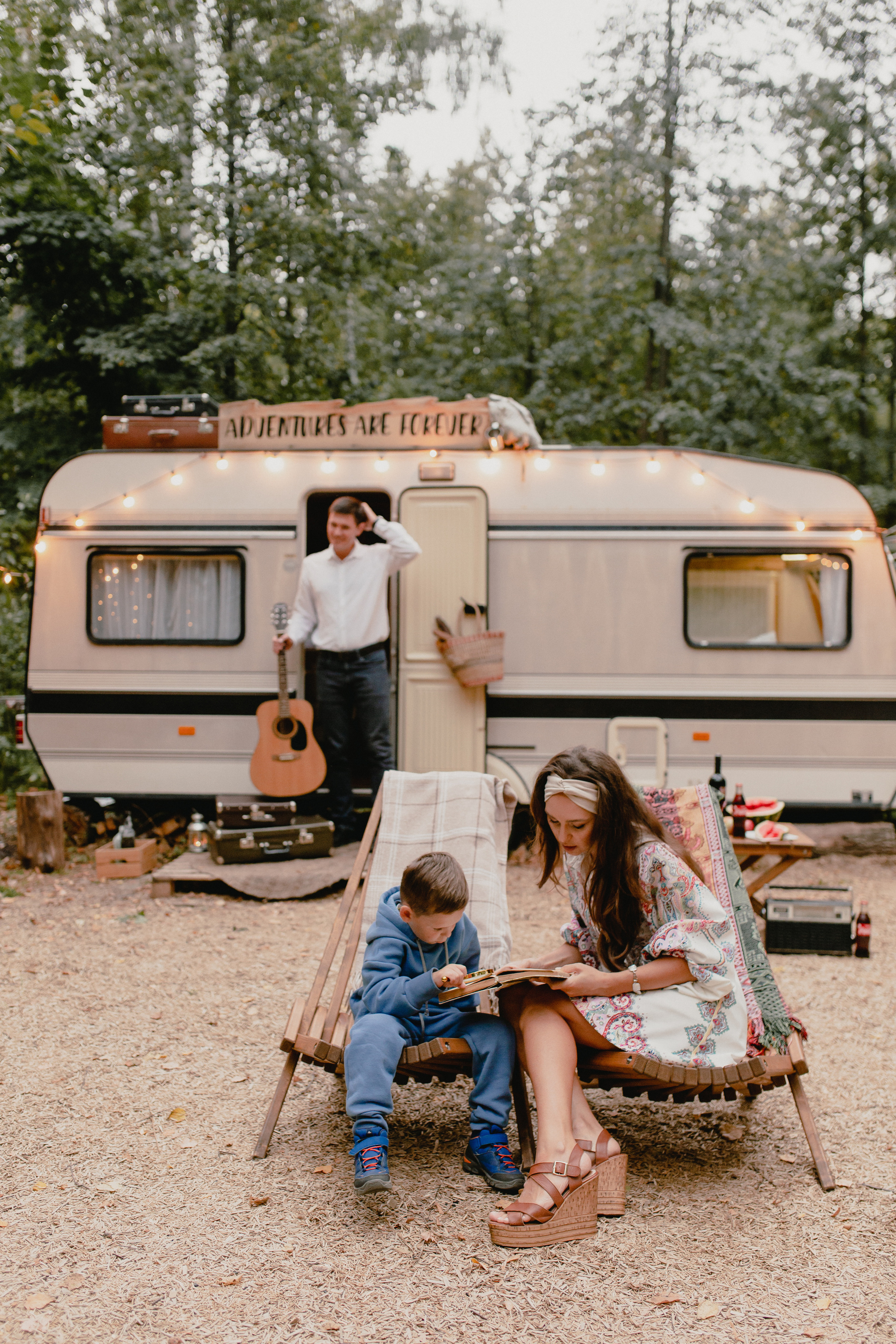 Семья Алии. Главная