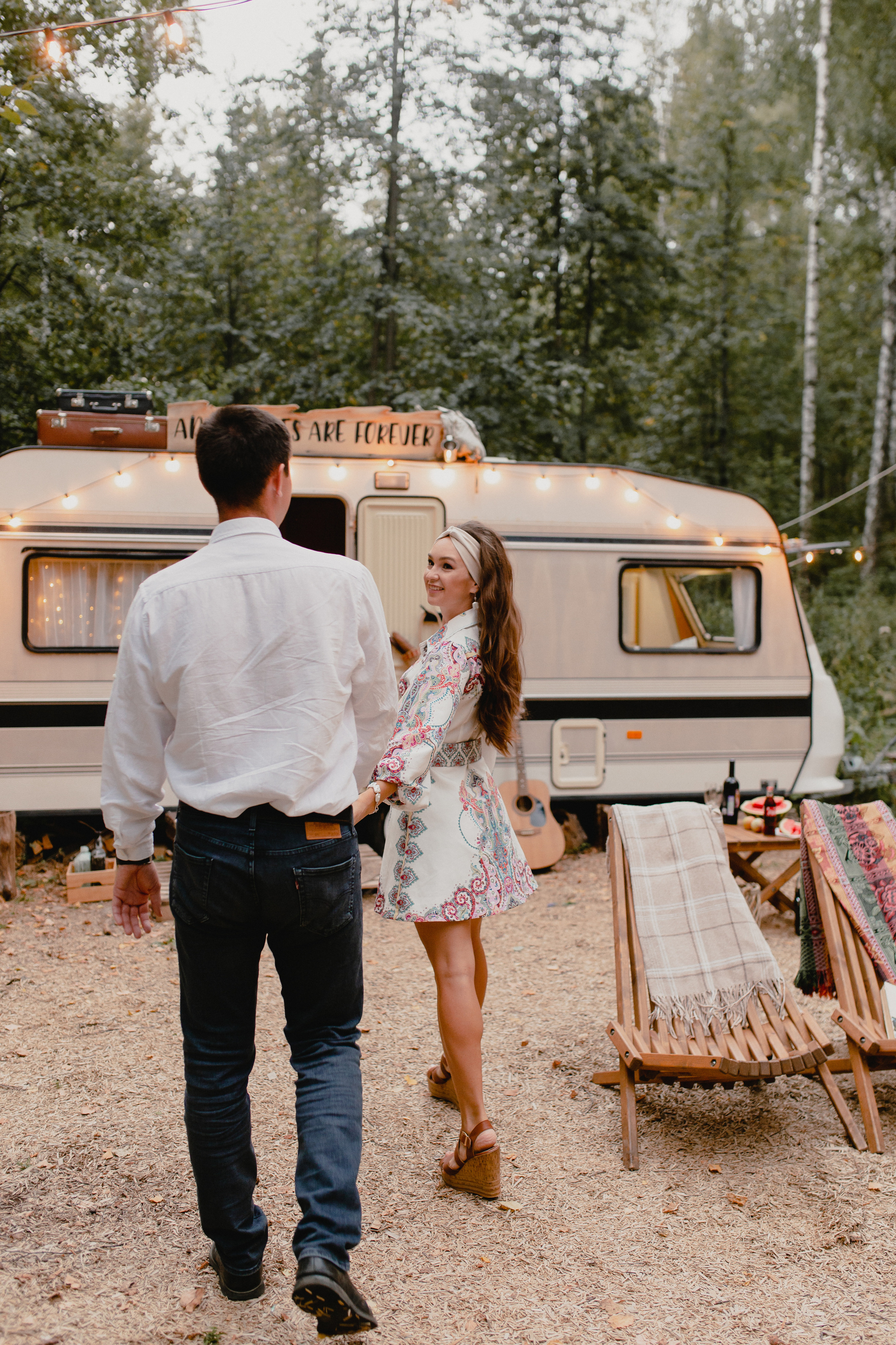 Семья Алии. Главная