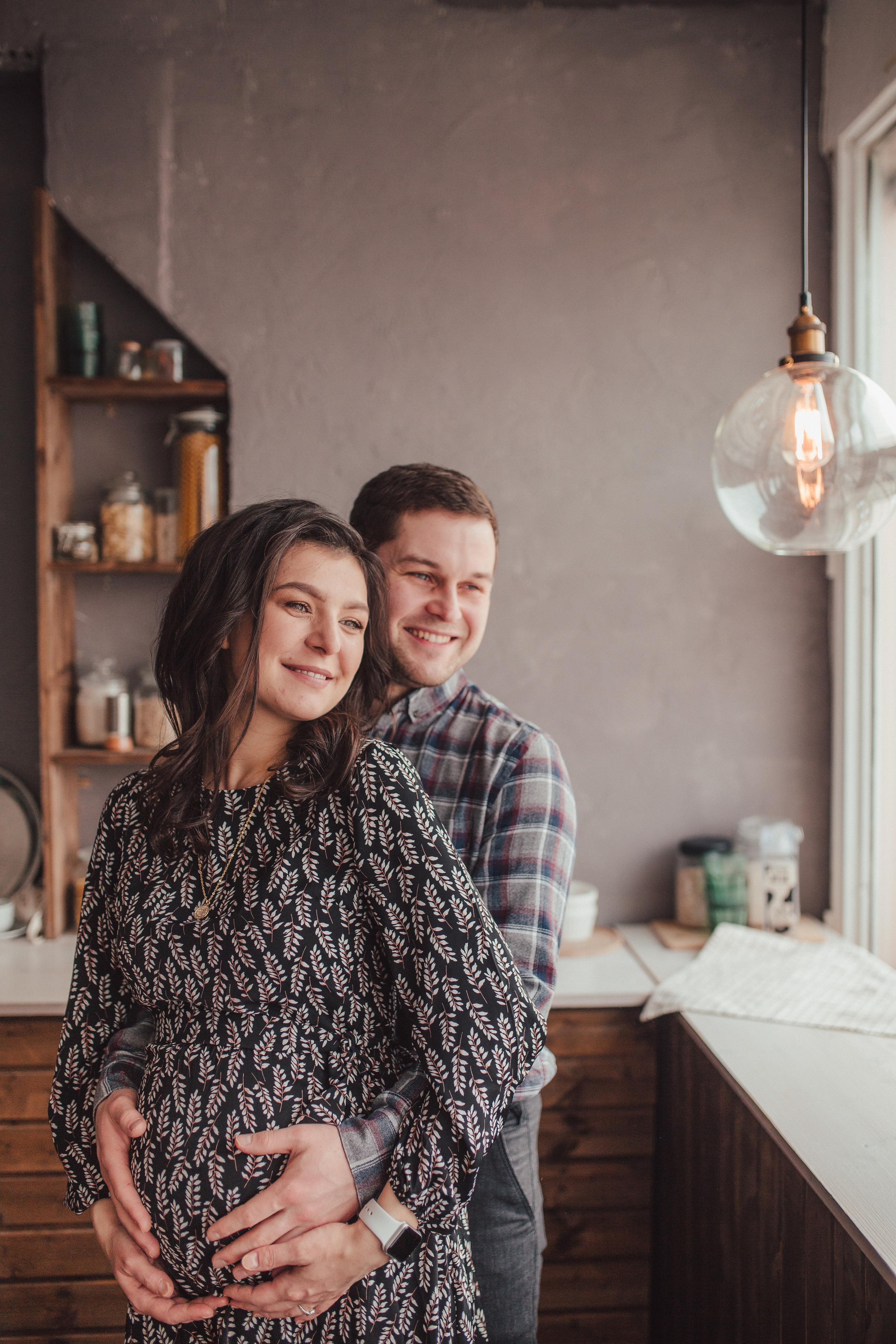 Семья Язгуль. Главная