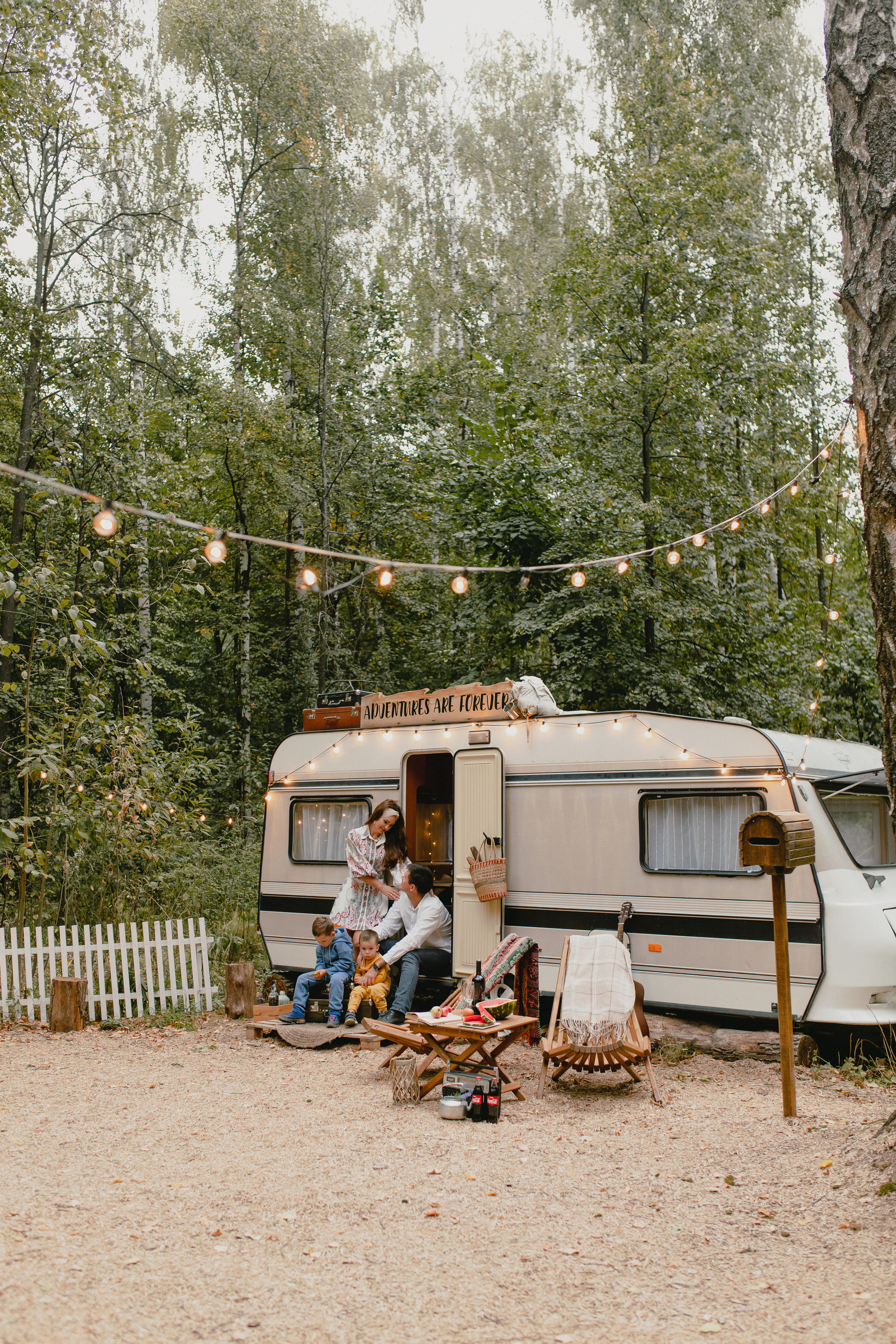 Семья Алии. Главная