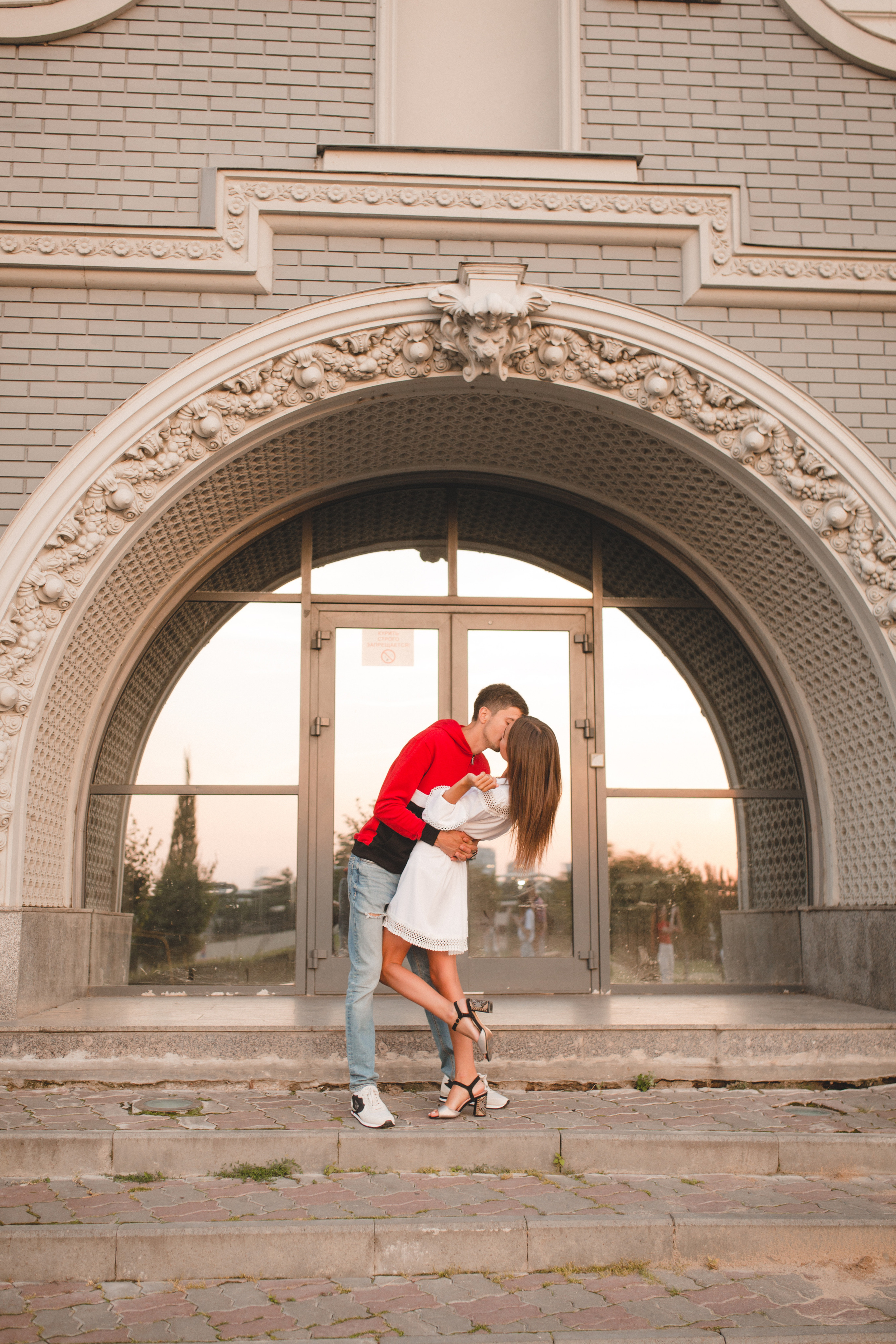 Алина и Валера. Главная