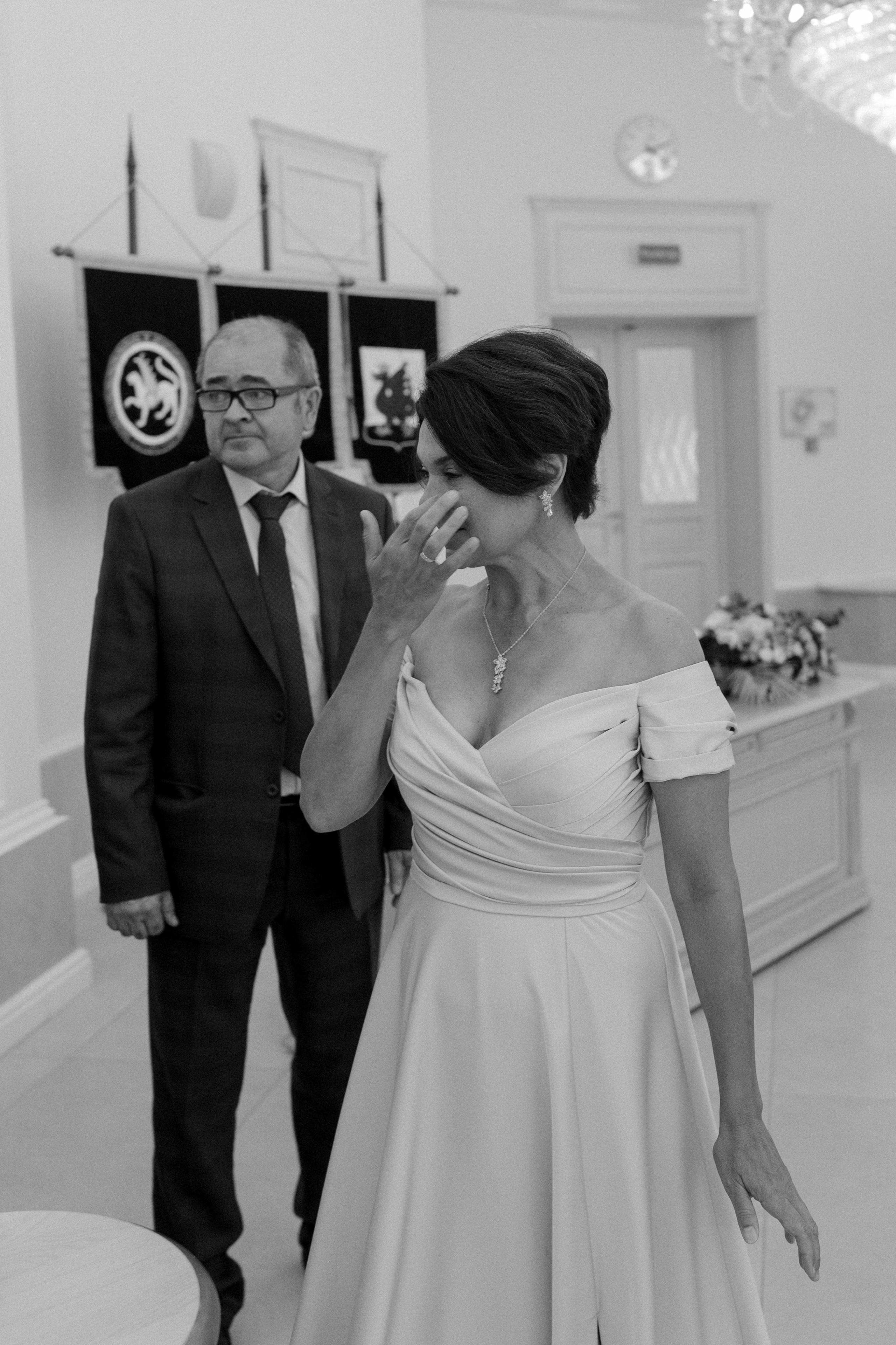 Свадьба Диляры и Айзека. Главная