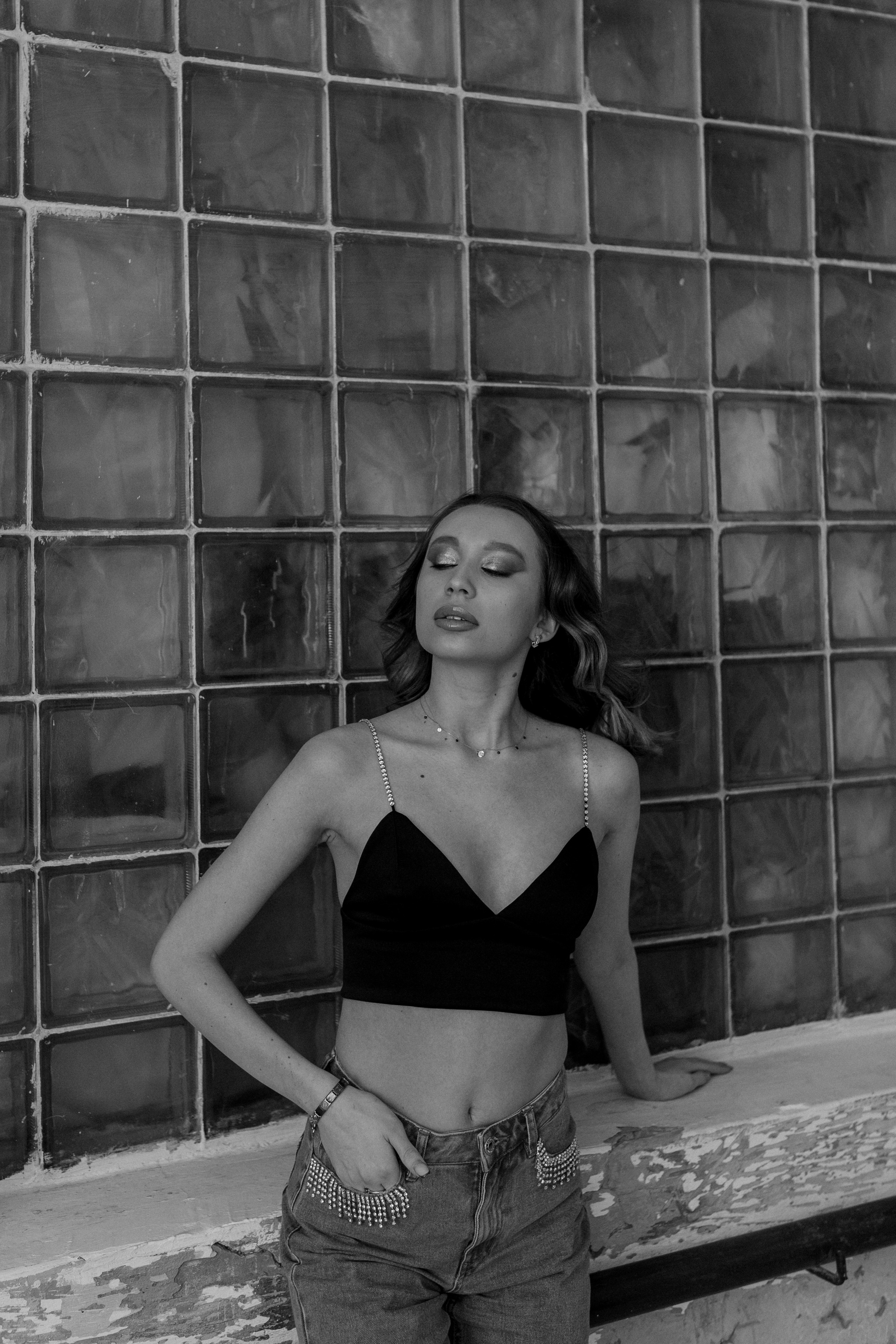 Таня. Главная