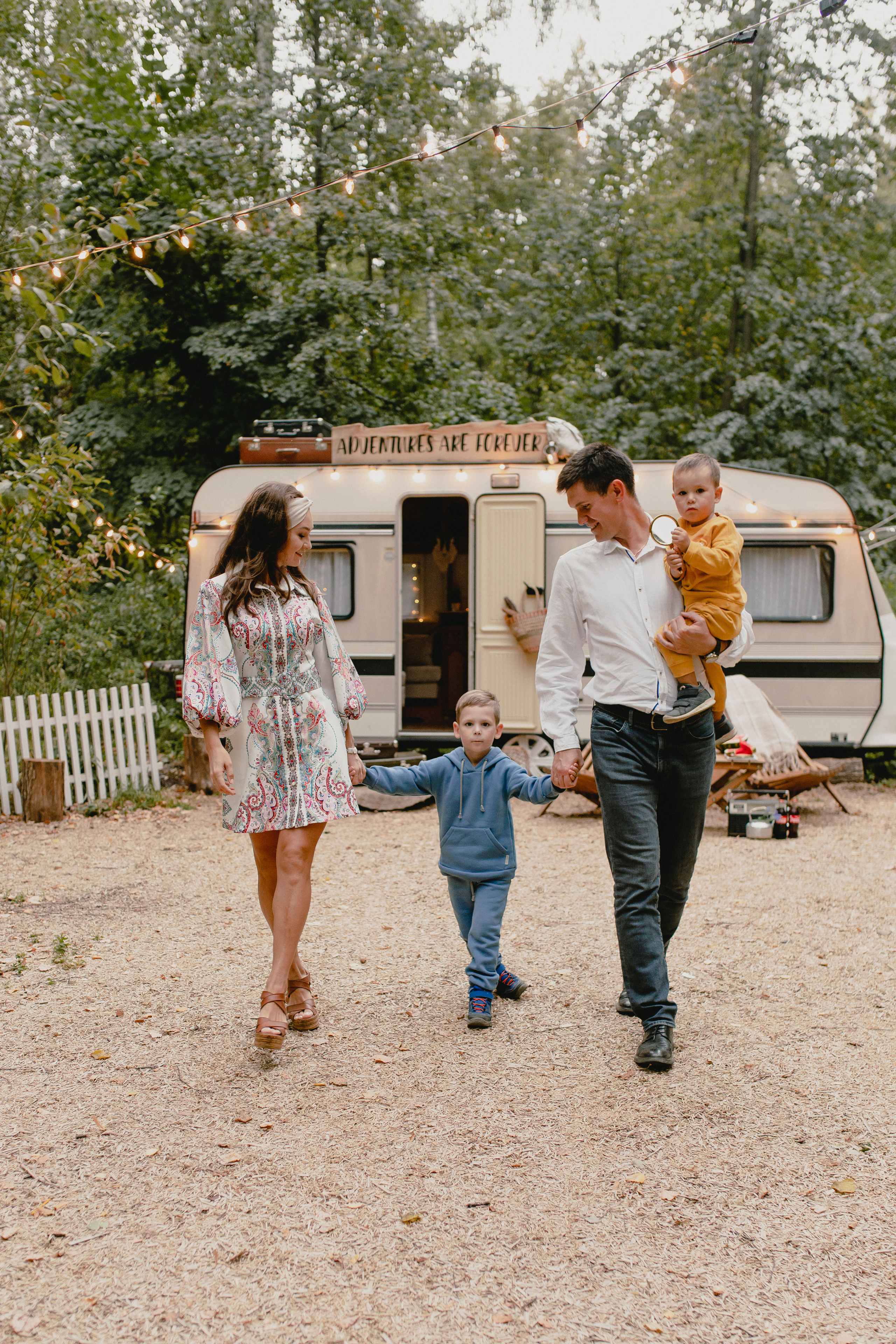 Семья Алии. Главная