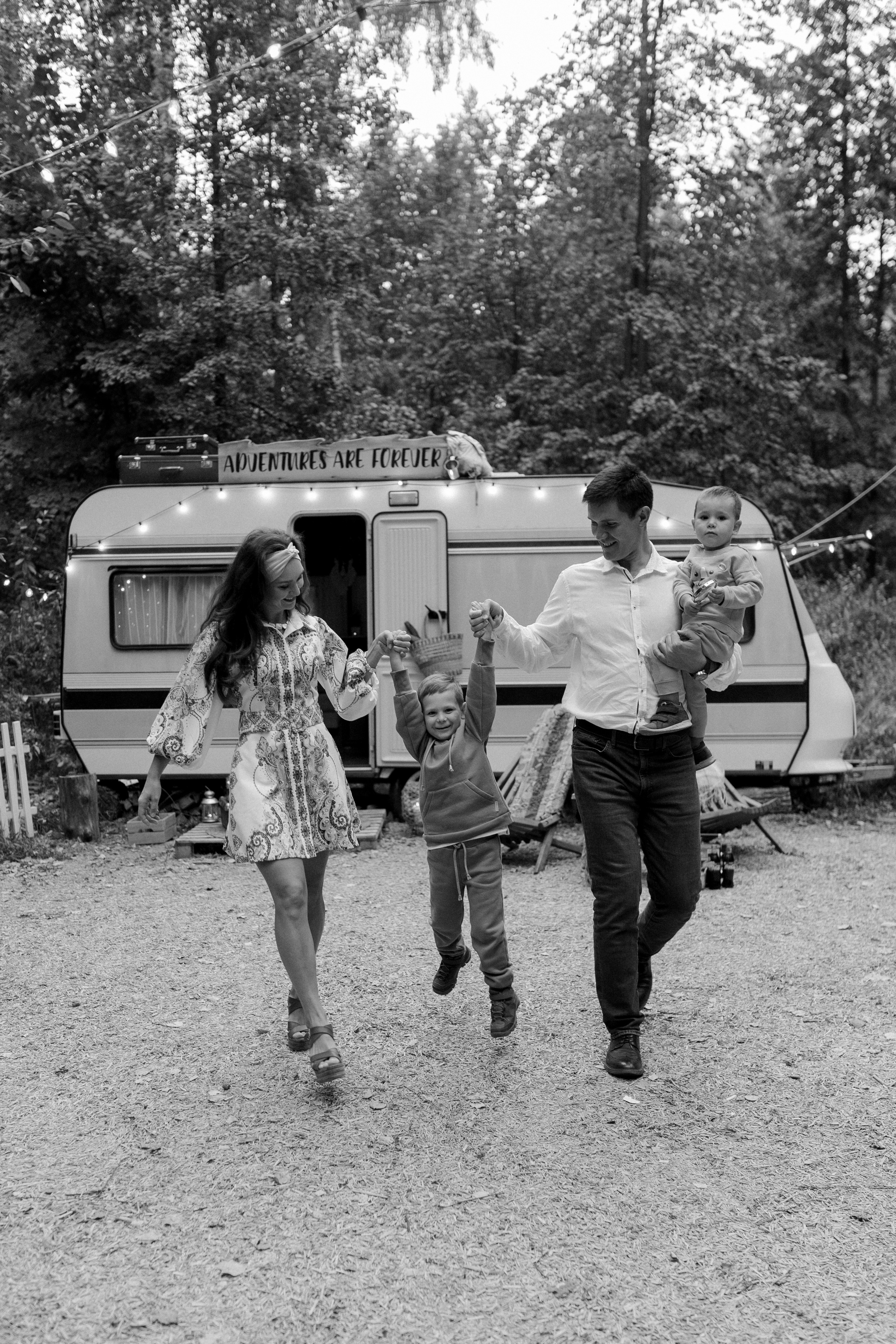 Семья Алии. Главная