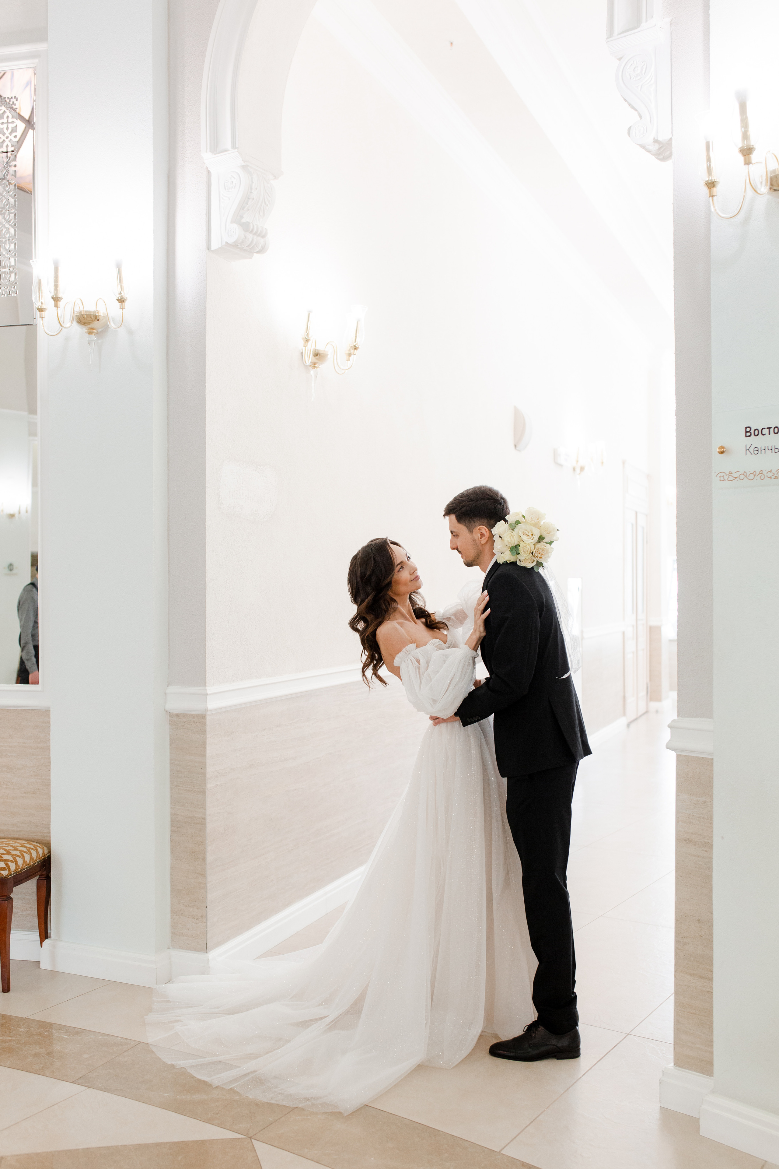 Свадьба Алины и Валеры. Главная