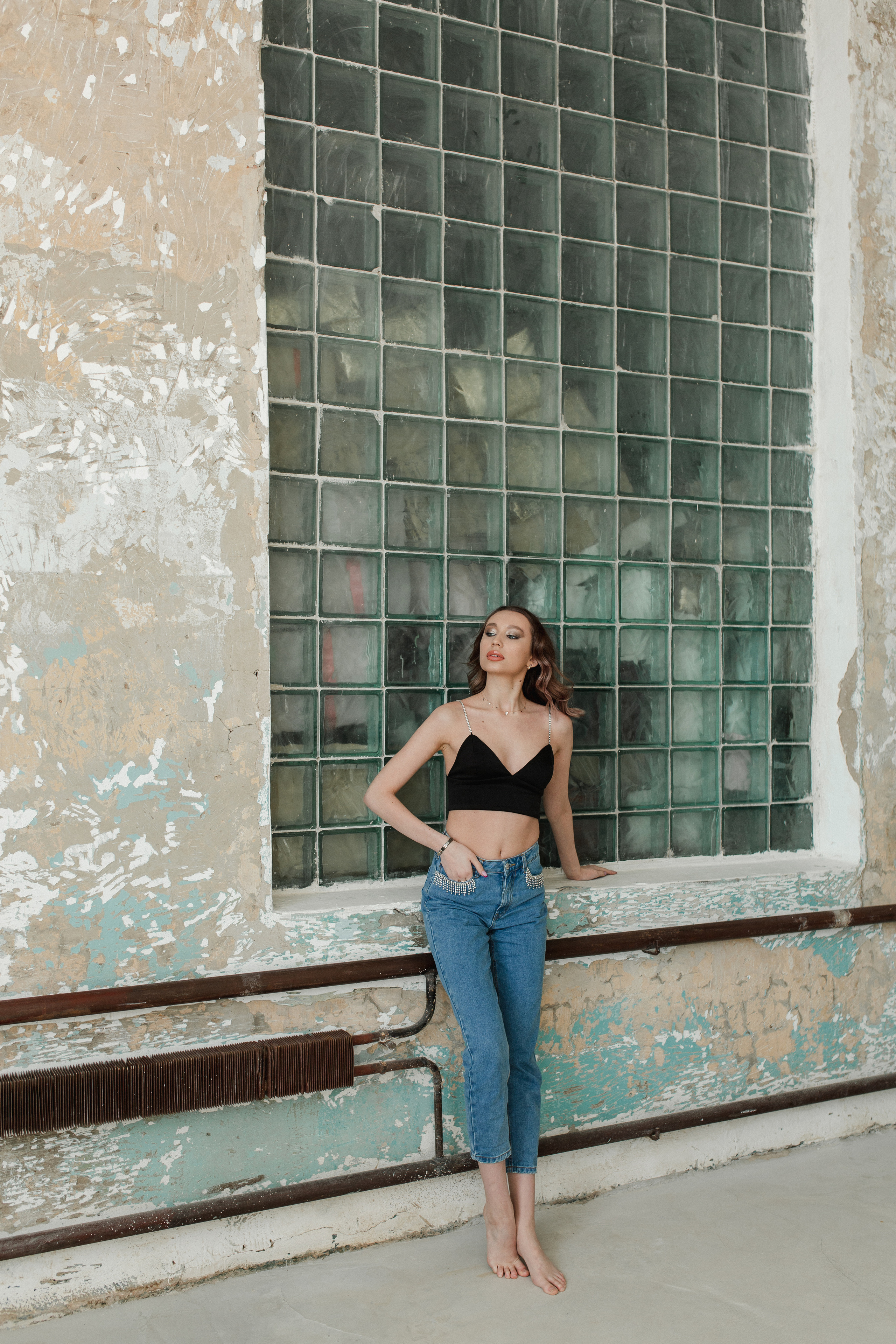 Таня. Главная