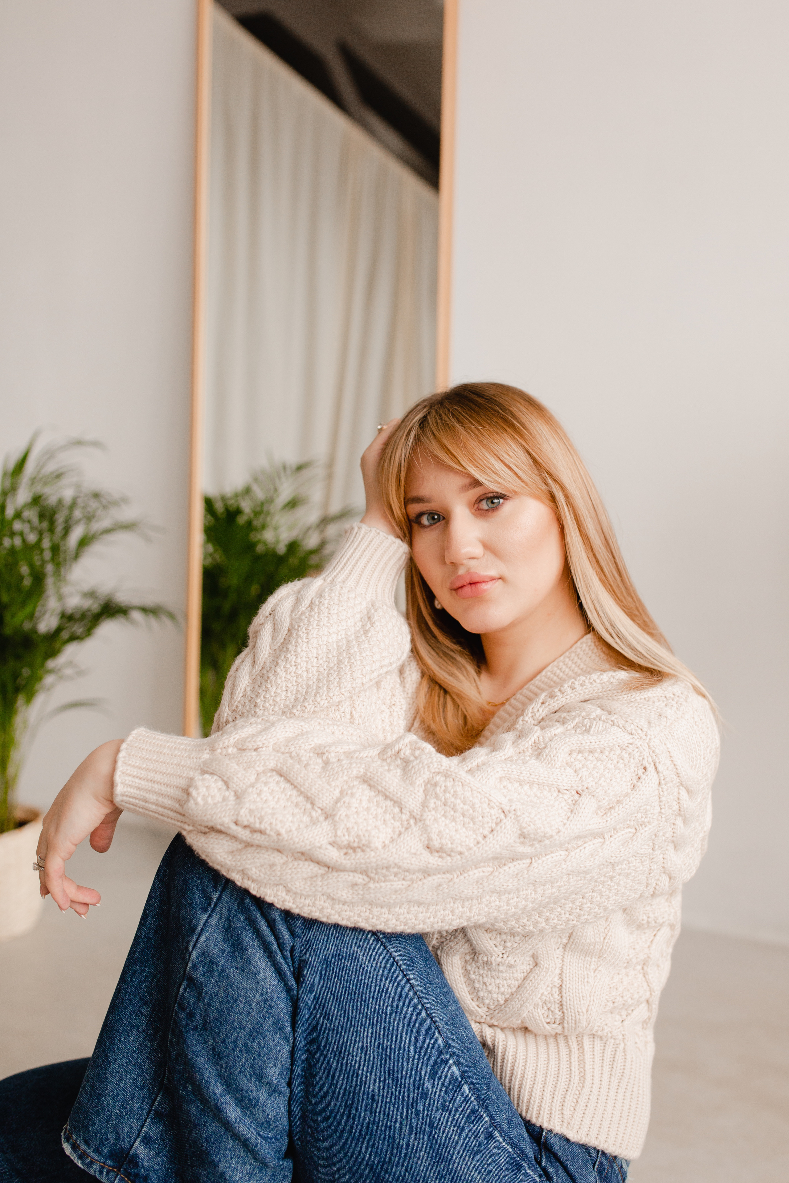 Алсу. Главная