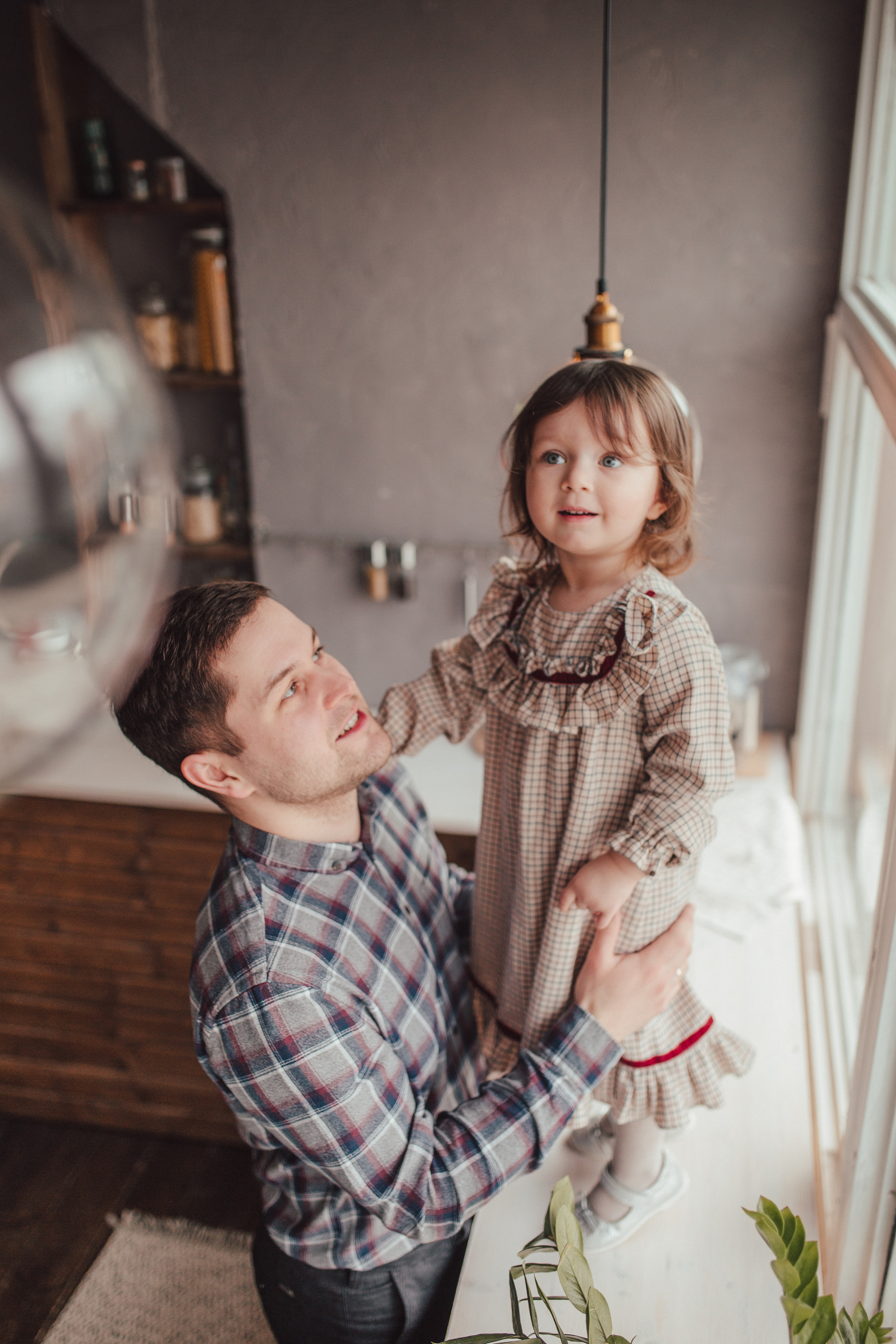 Семья Язгуль. Главная