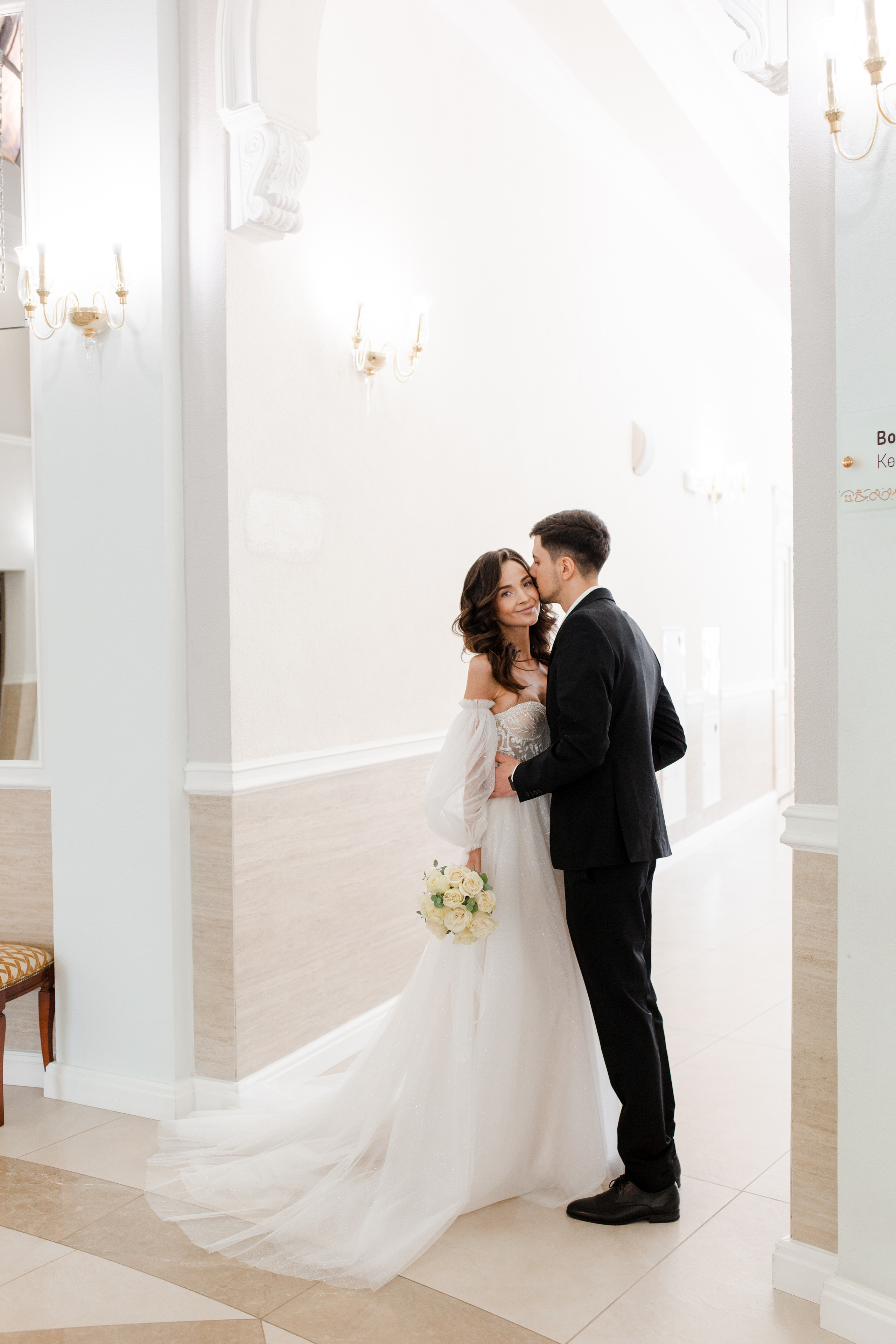 Свадьба Алины и Валеры. Главная