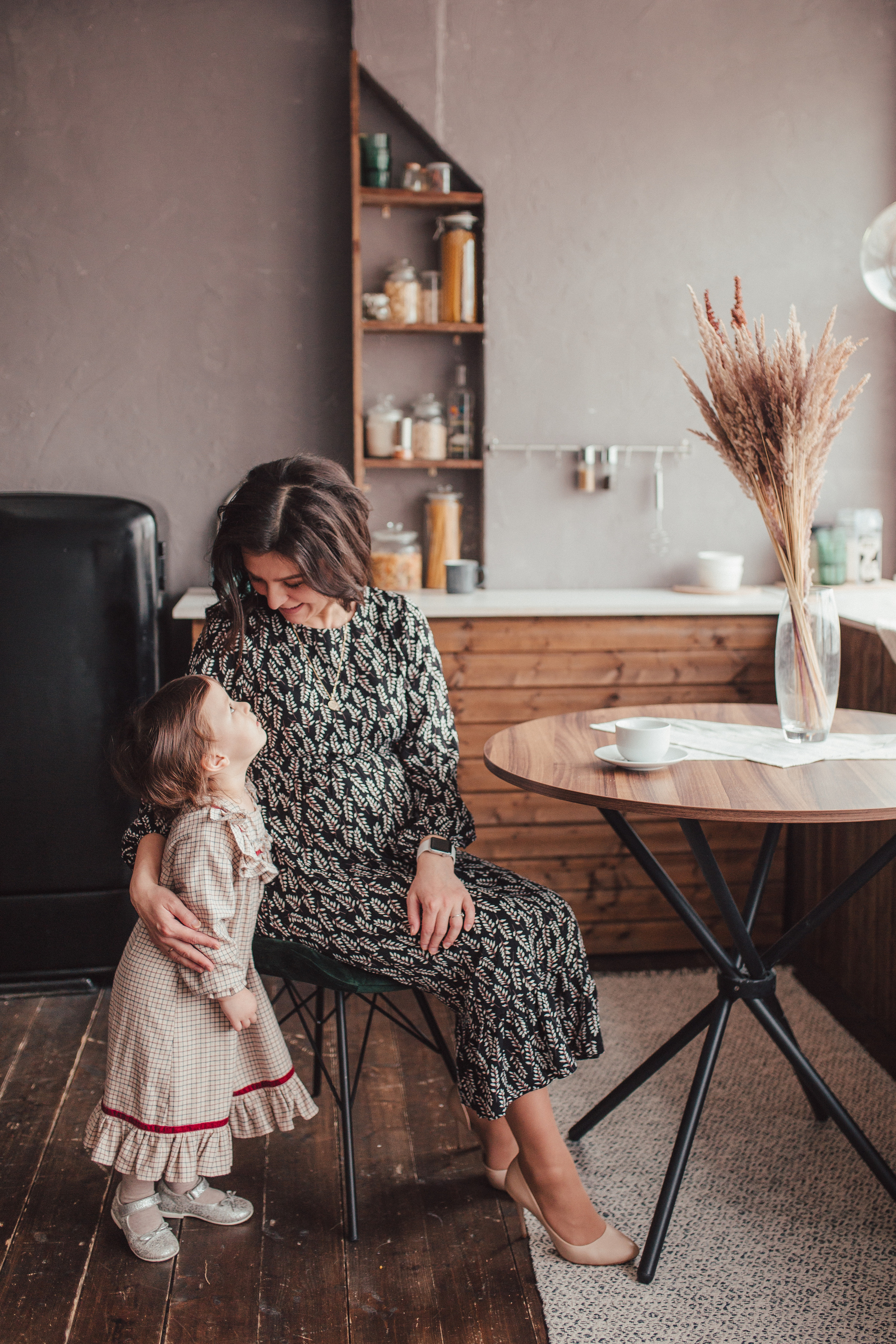 Семья Язгуль. Главная