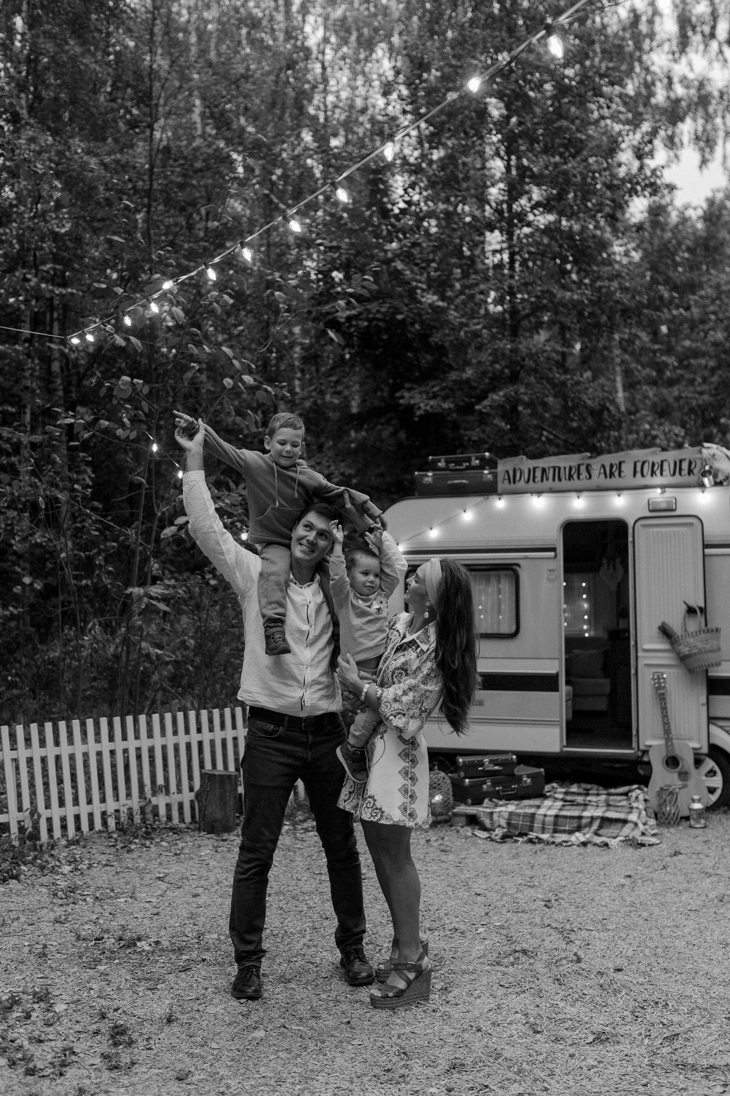 Семья Алии. Главная