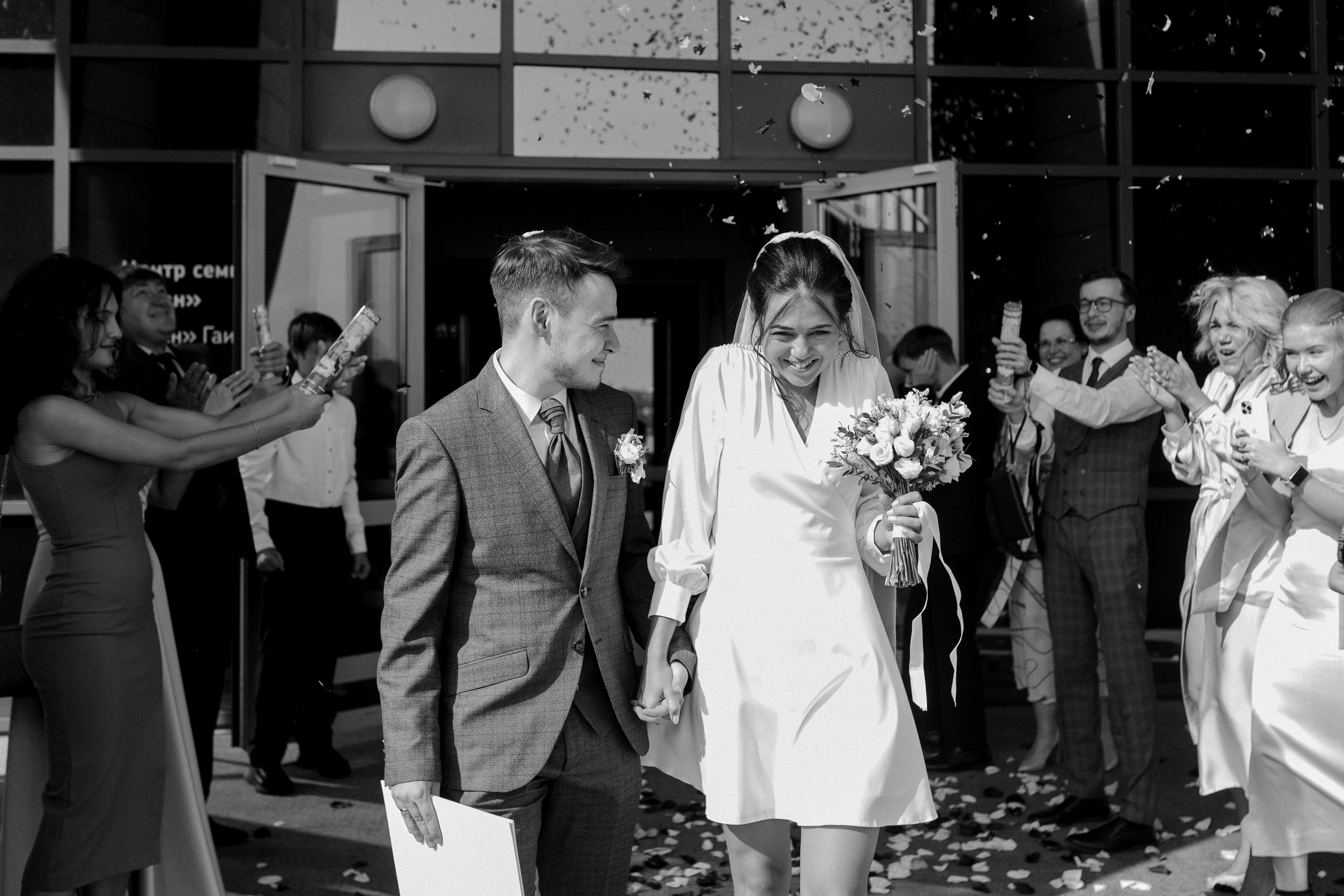 Свадьба Диляры и Айзека. Главная