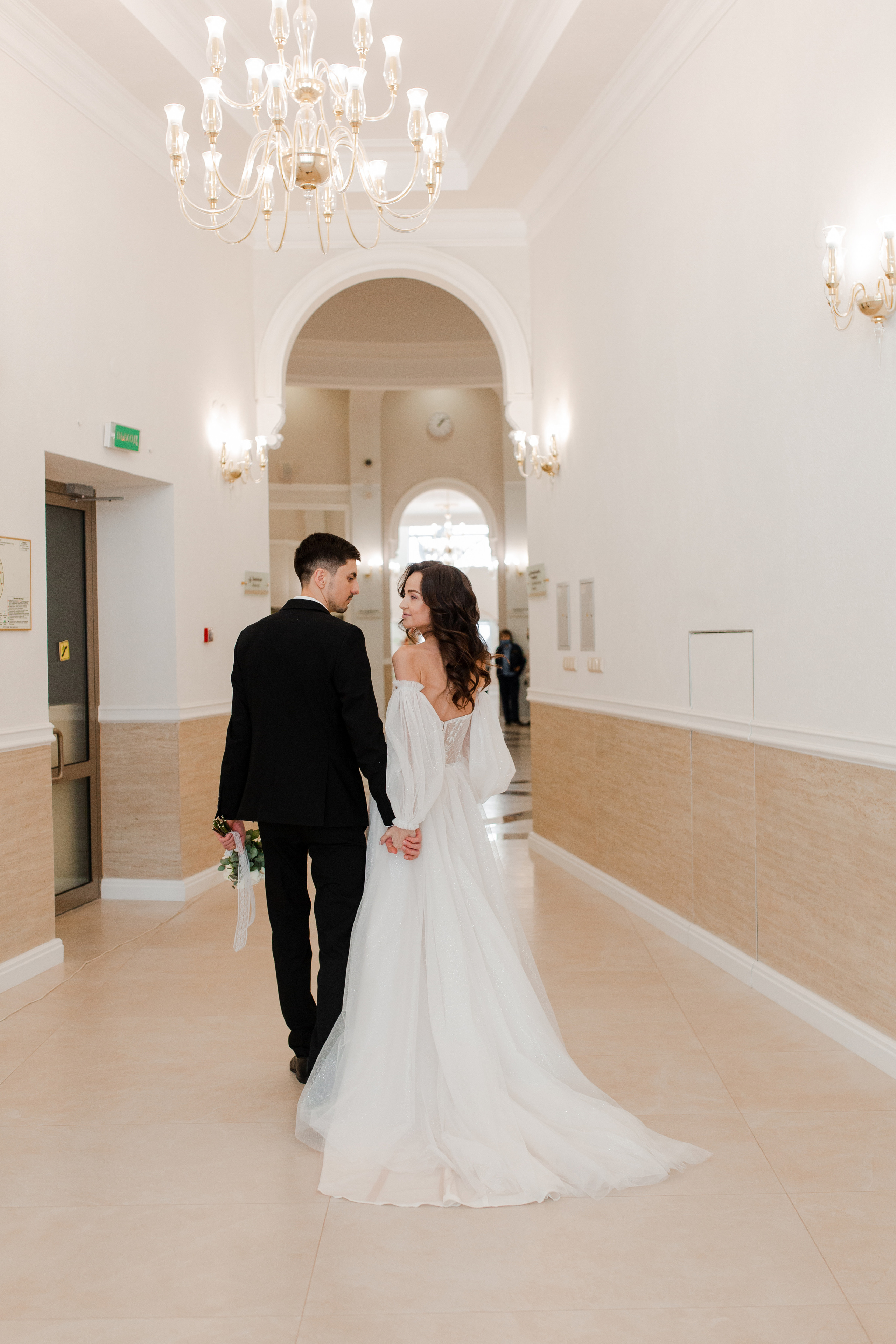 Свадьба Алины и Валеры. Главная