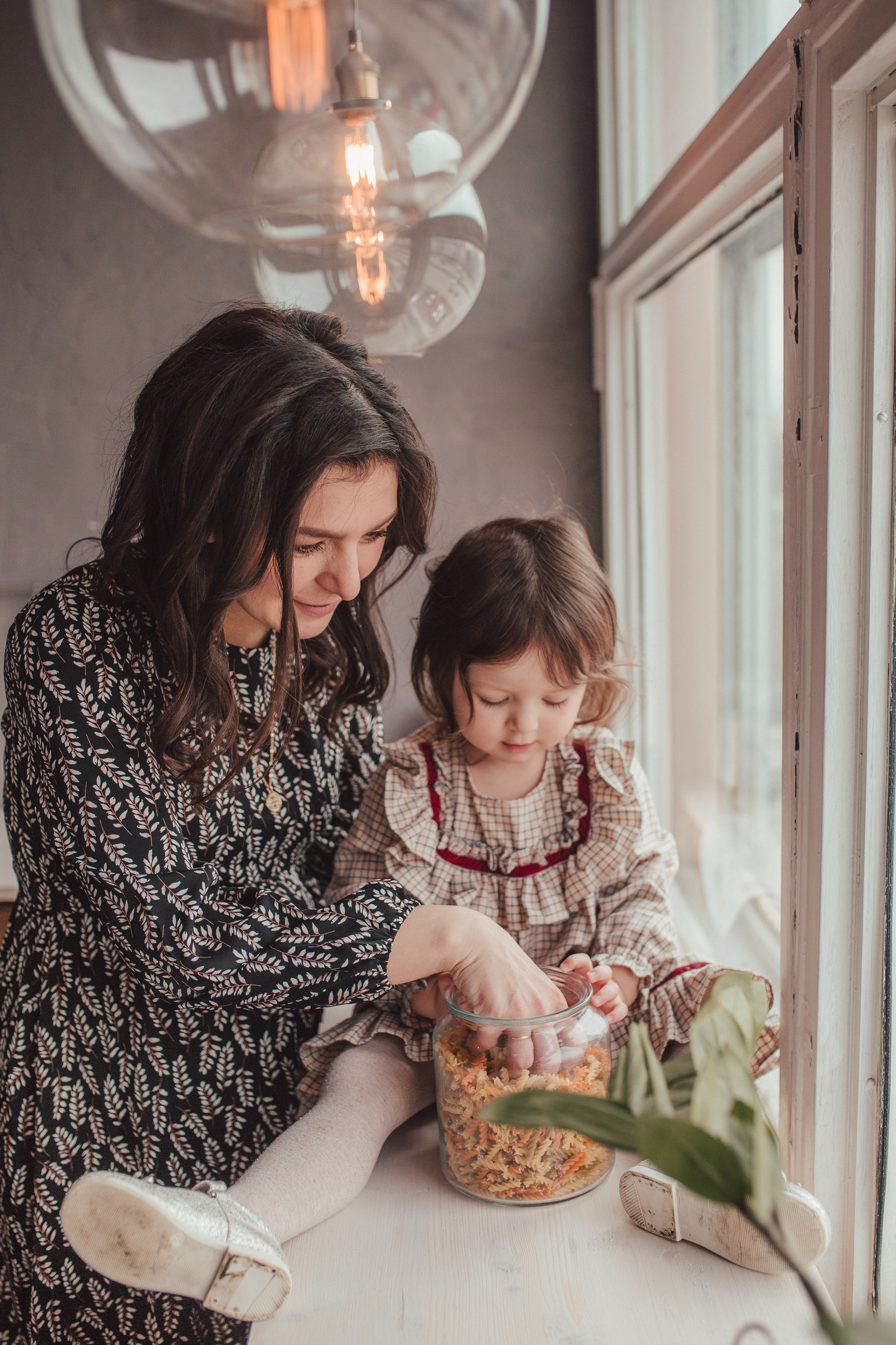 Семья Язгуль. Главная