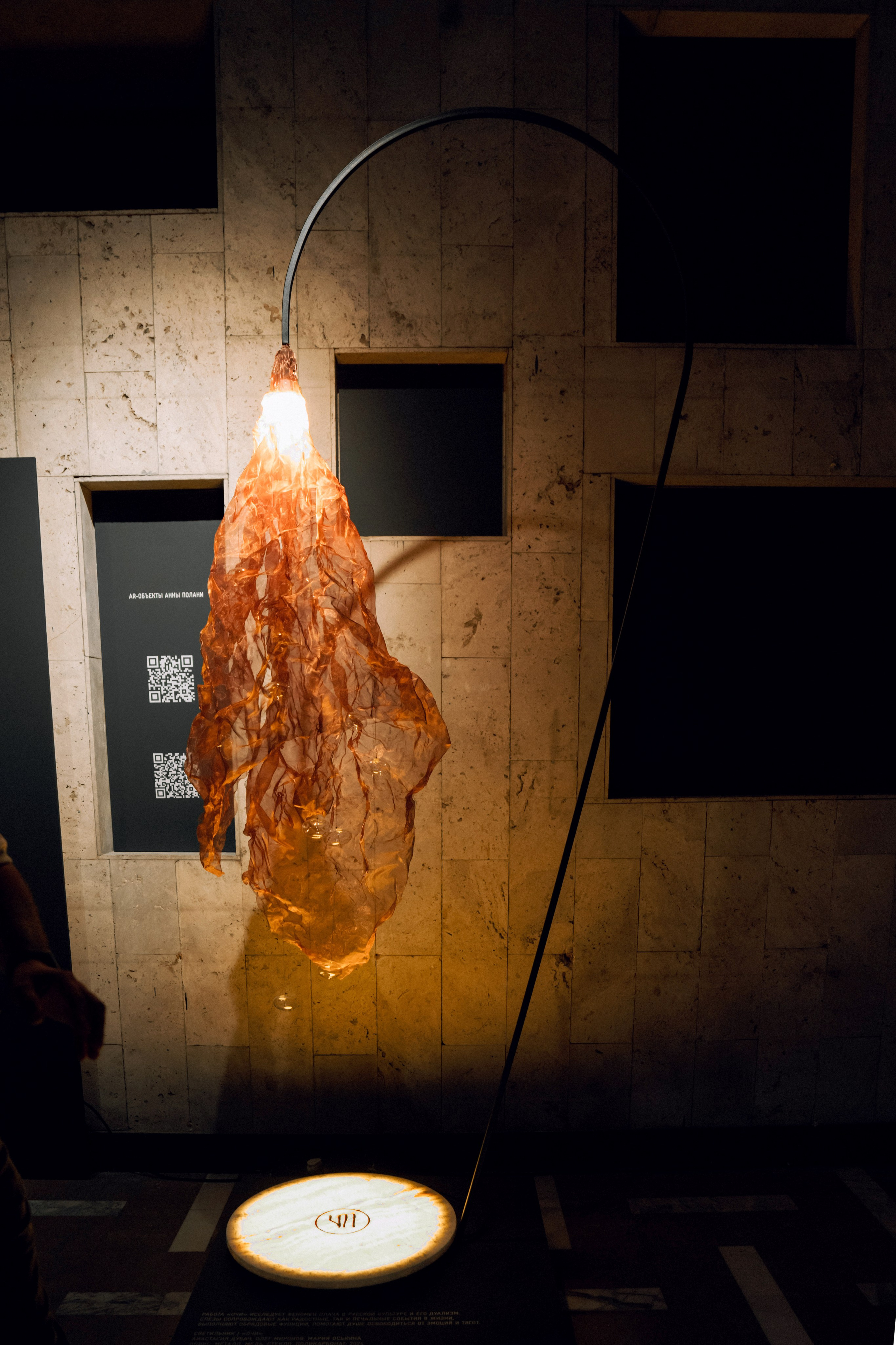 Открытие Новой Третьяковки. Главная