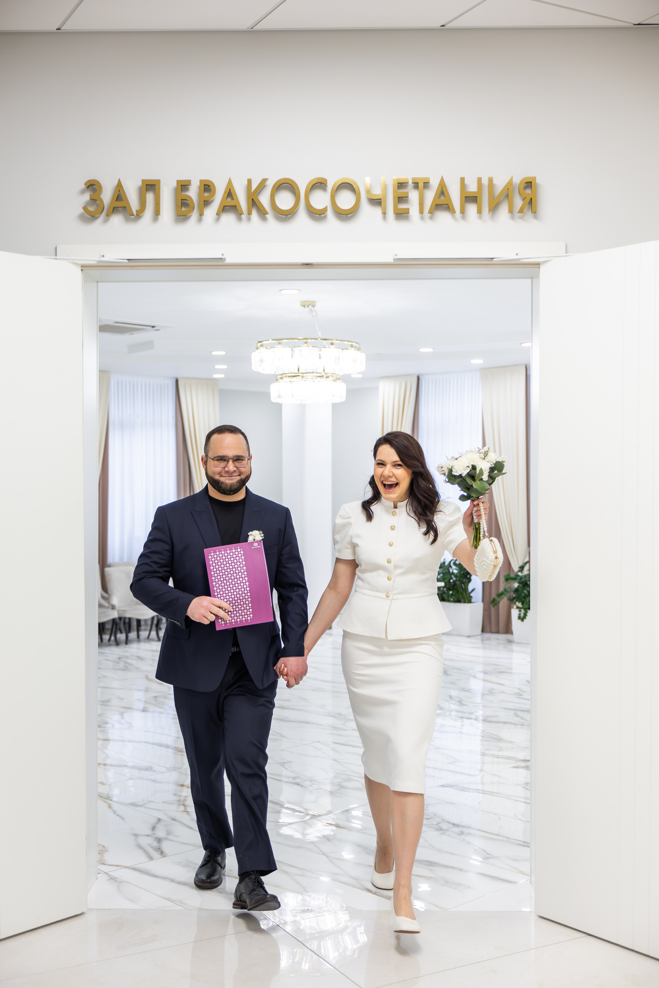 Тихон и Екатерина. Семейный и свадебный фотограф в Москве Елизавета Окульская