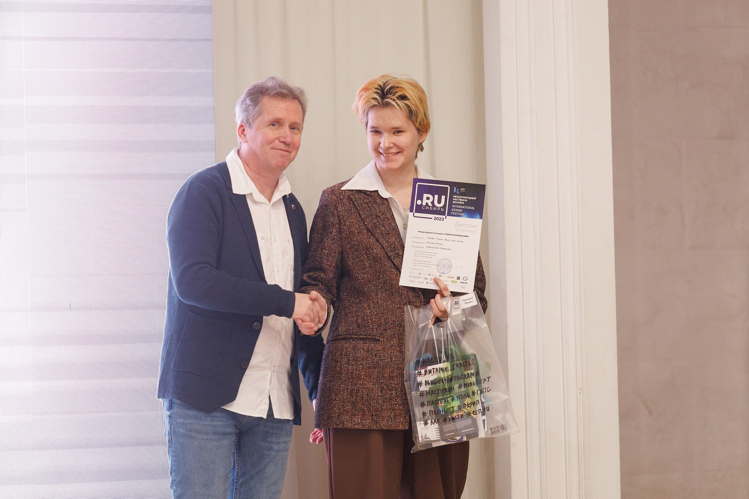 Репортаж с конкурса молодых дизайнеров. Профессиональный фотограф в Новосибирске