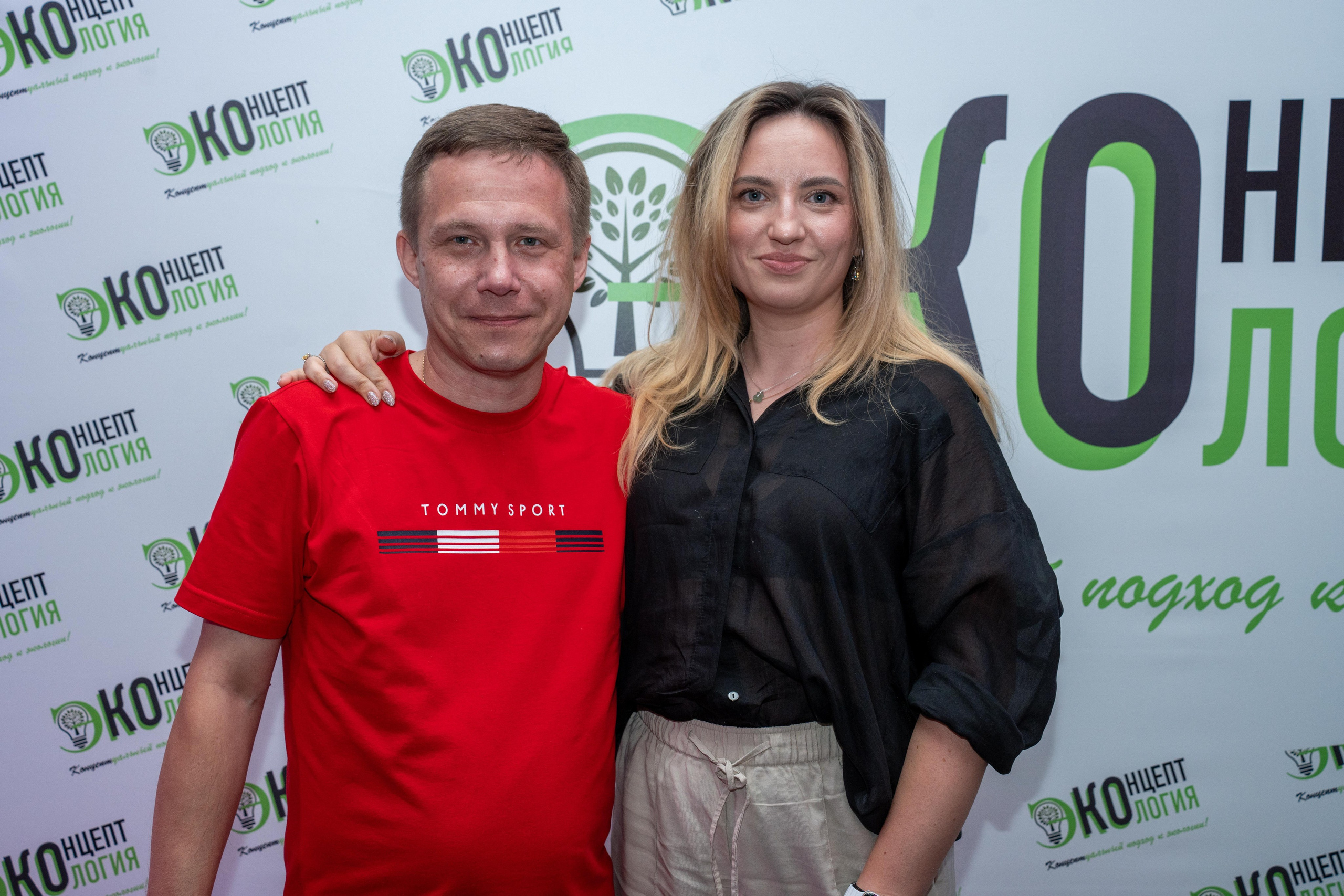 День Эколога 05.06.2026. Коммерческий и художественный фотограф и видеограф в Москве Арсений Тургенев