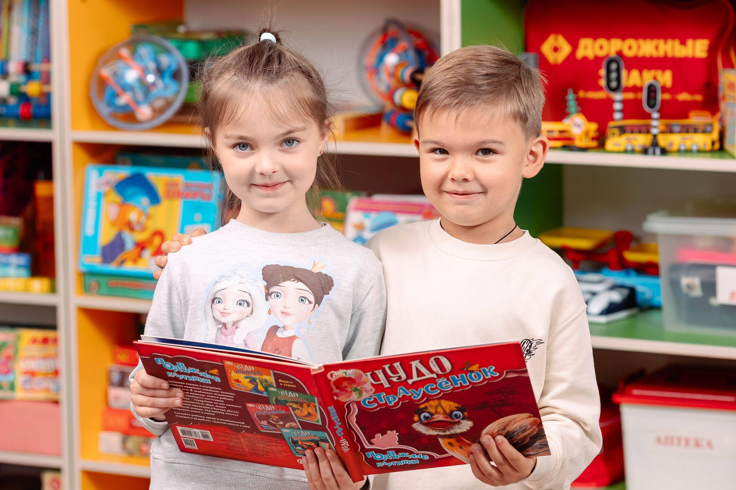 REPEYBOOK | Выпускные альбомы для детского сада и класса