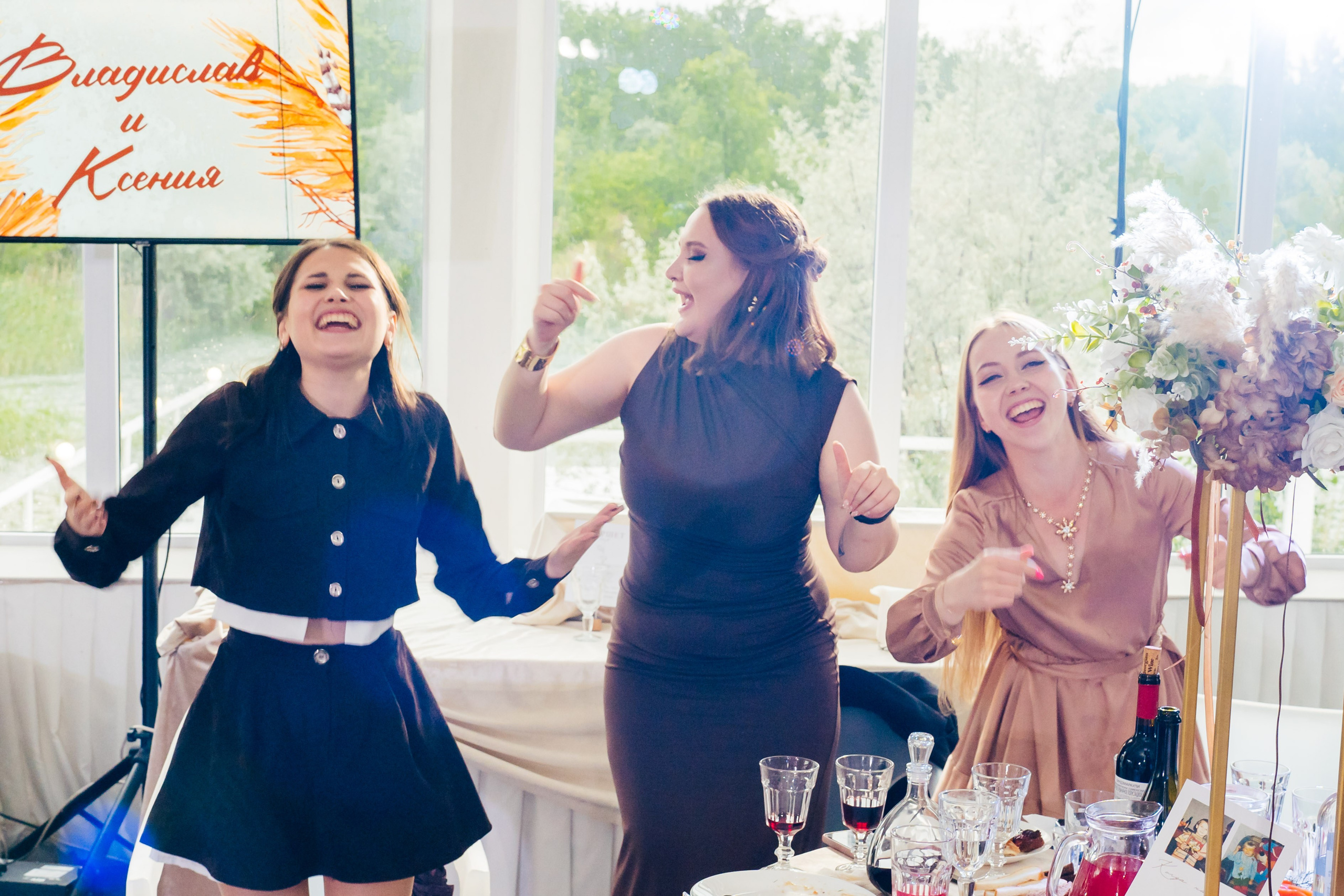 Ксения и Владислав. Видеограф и Фотограф в Челябинске Ксения и Владимир Рюмины