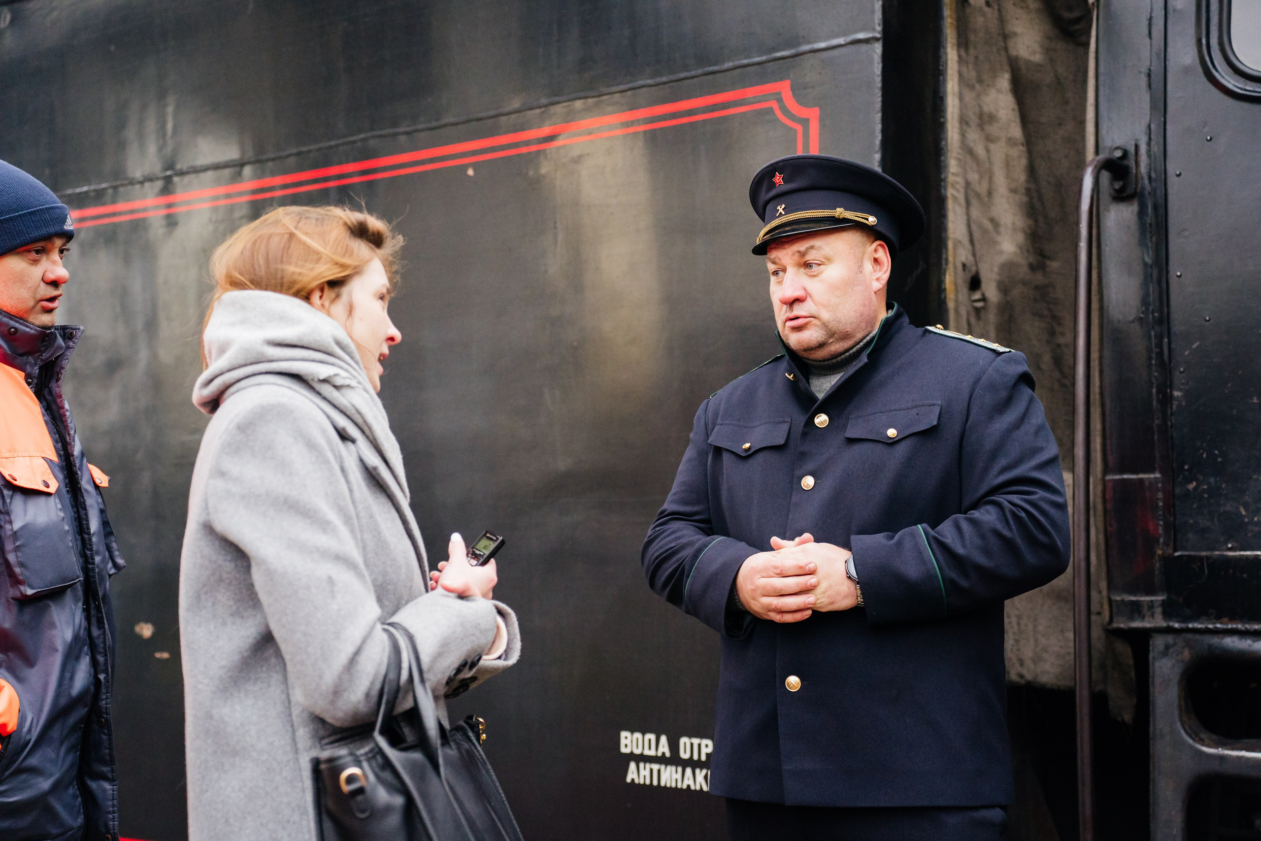 Экскурсия на ретропоезде. Видеограф и Фотограф в Челябинске Ксения и Владимир Рюмины