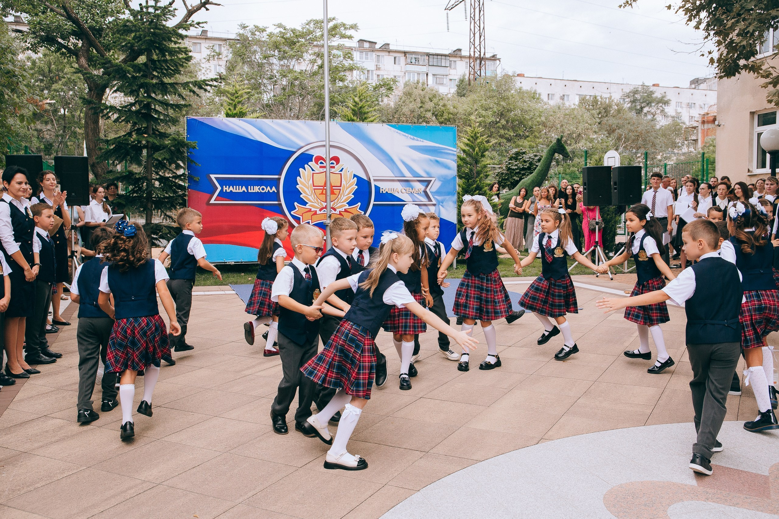 1 класс школа «Личность». Выпускные альбомы Натальи Бутко: Новороссийск, Анапа, Геленджик
