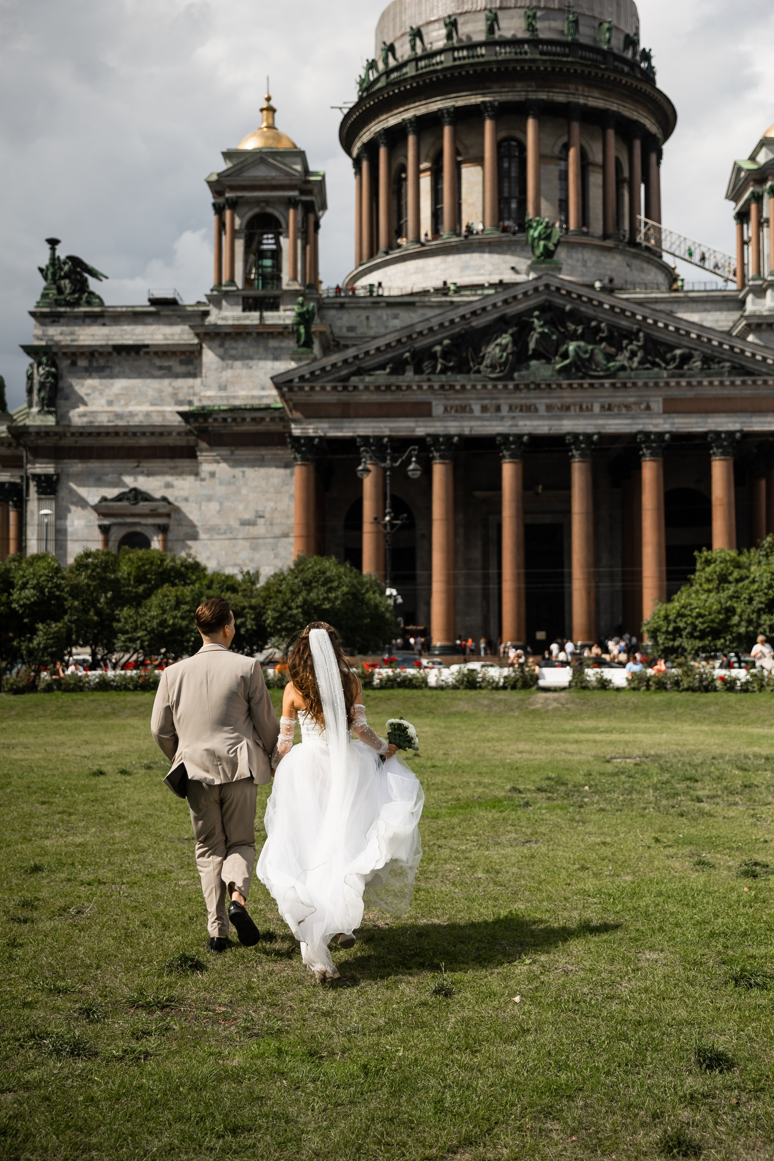 ПРОГУЛКА. Свадебный фотограф Санкт-Петербург Катерина Ширяева
