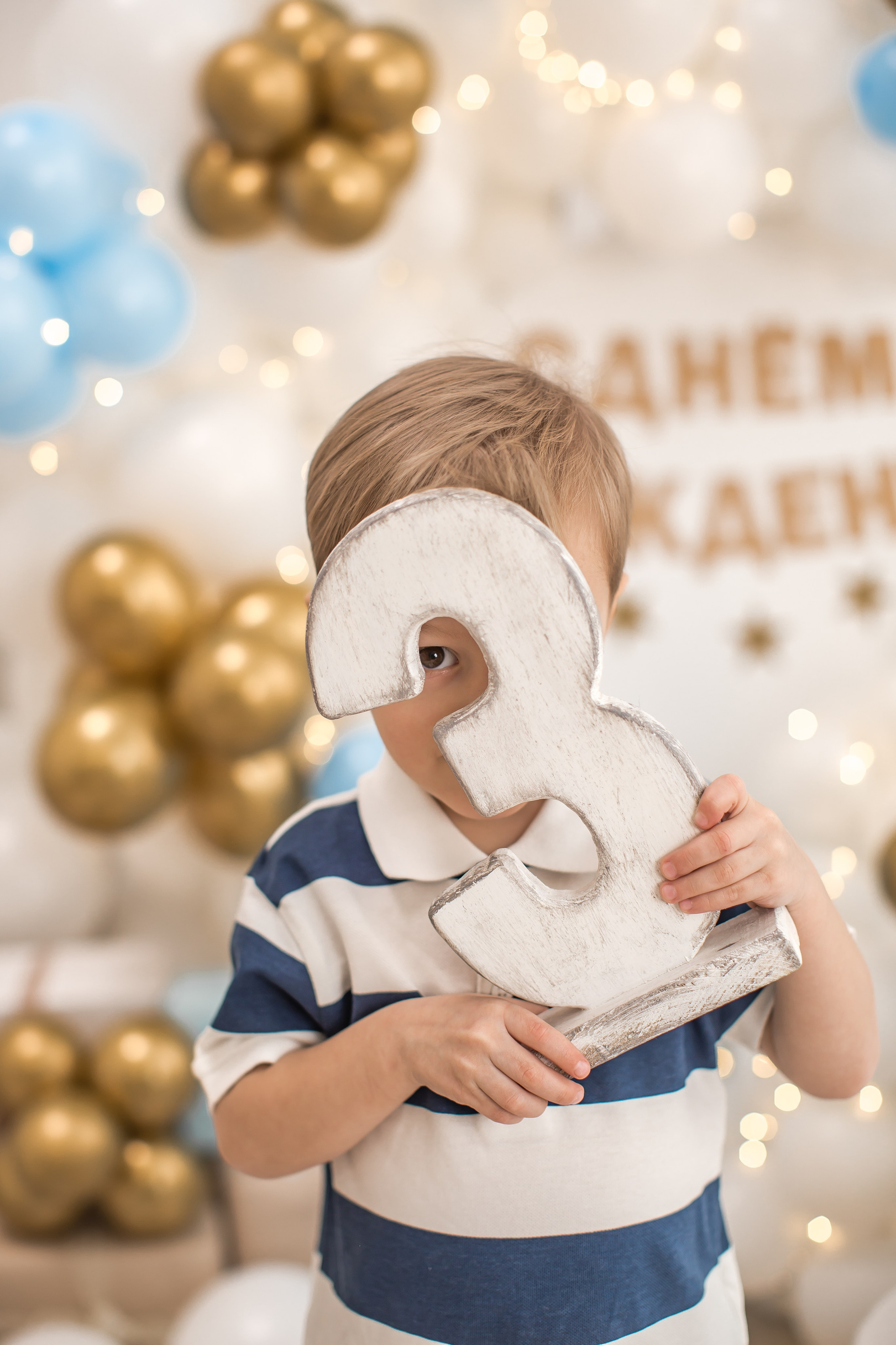 Именинники 1 — 3 года 26 г. Детский семейный фотограф на первый годик город Новосибирск Дымова Светлана пакеты всё включено 1-3 года